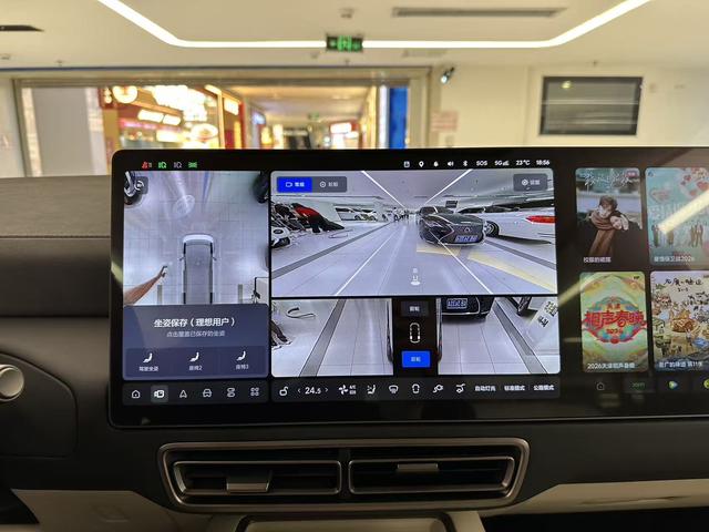 理想汽车 理想MEGA 2025 汽车图片 #23