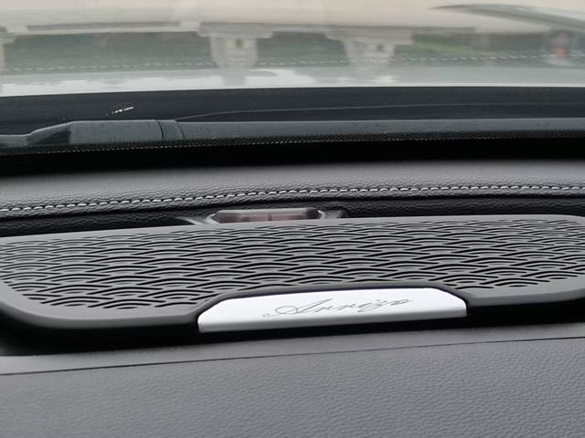 Chery 2023 car image #23