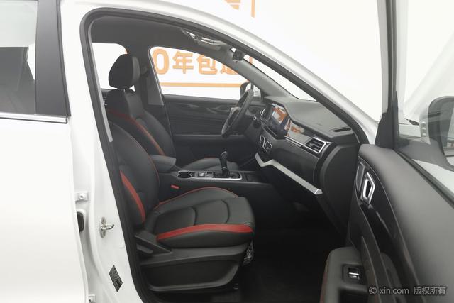 Kaiyi Showjet 2021 car image #23