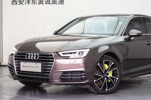 奥迪 奥迪A4L 2017 汽车图片 #23