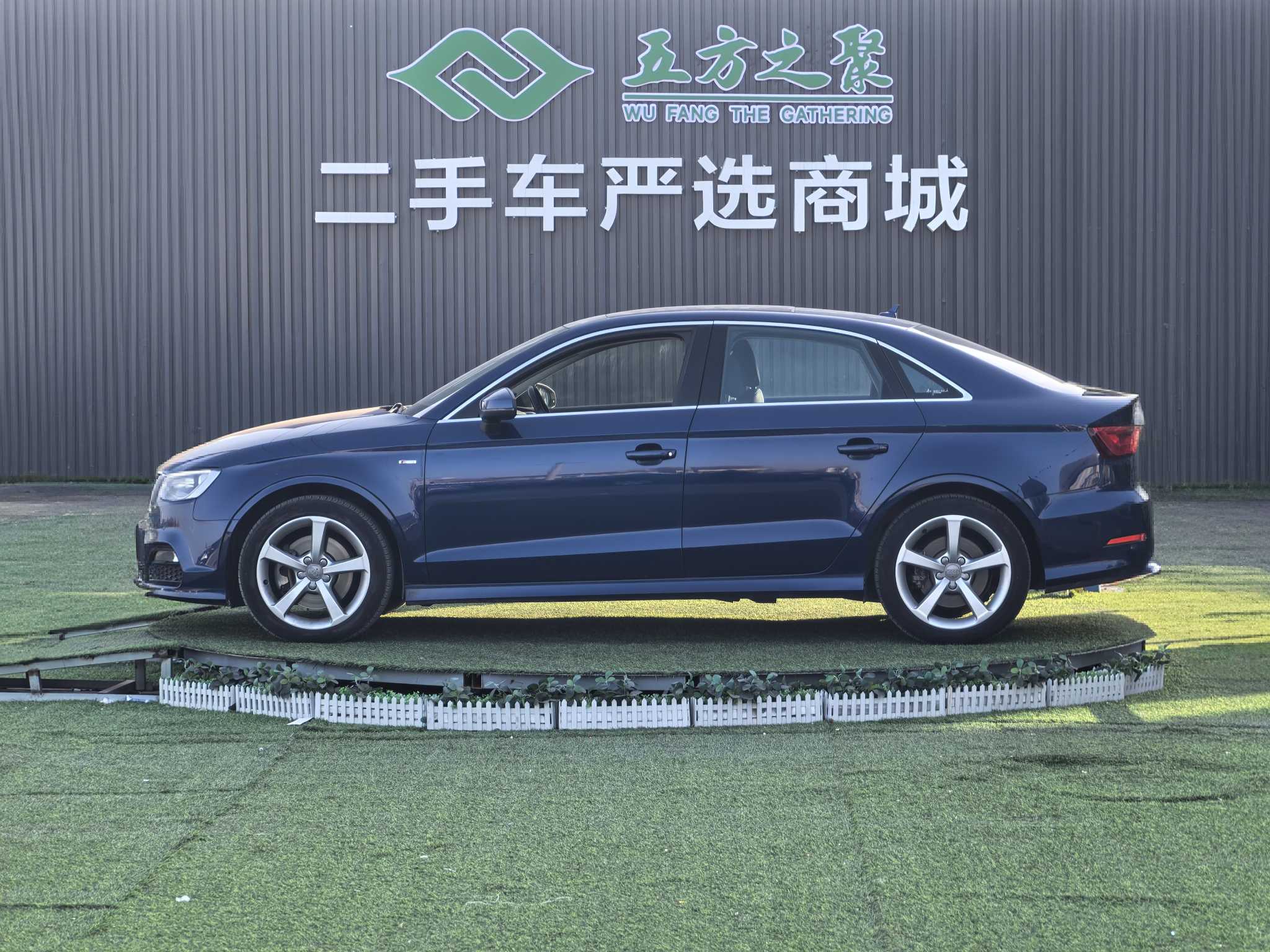 Audi A3 (Imported) 2015 #23 Audi A3 (Imported) 2015 car image #23