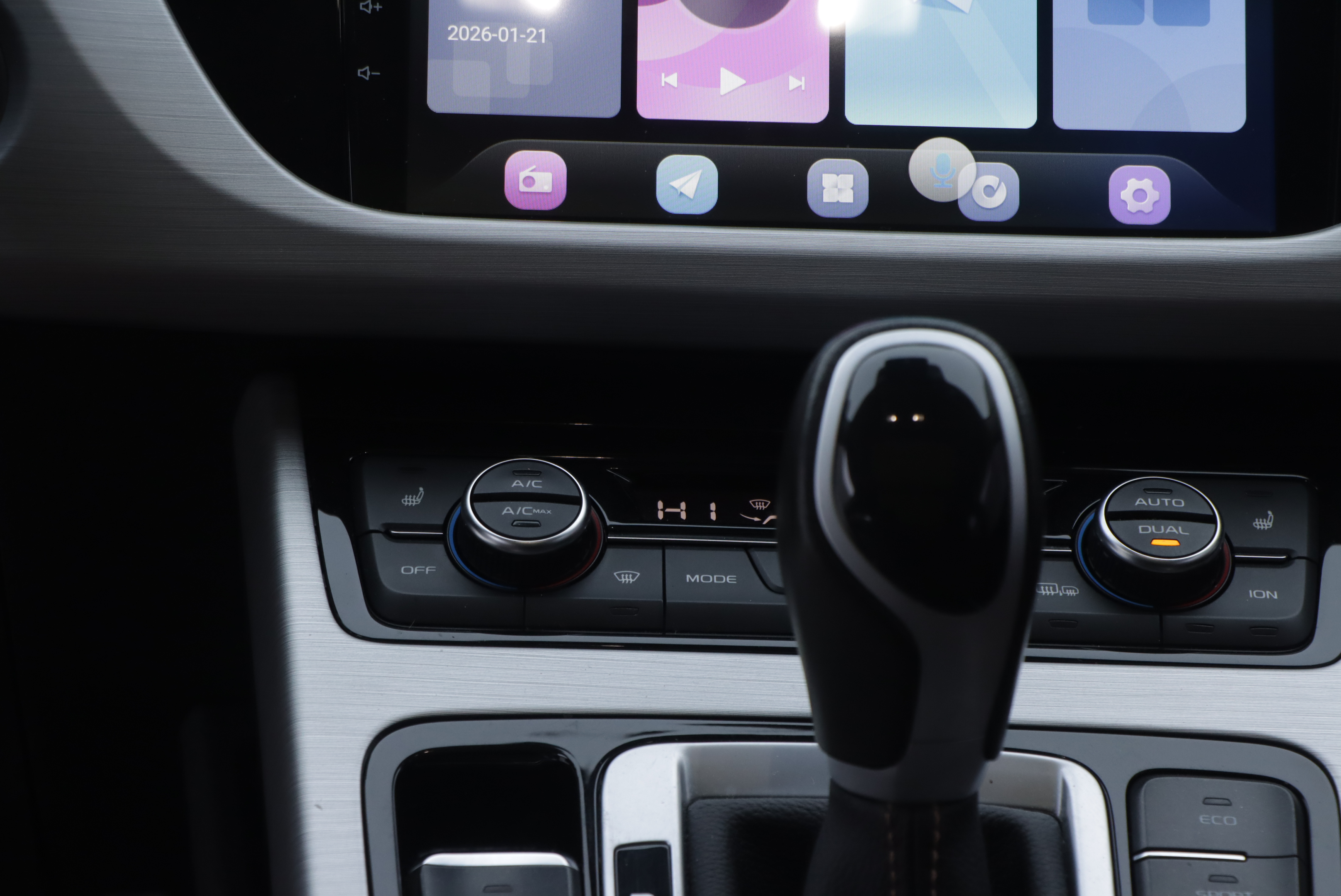 GEELY Boyue 2017 immagine di auto #23