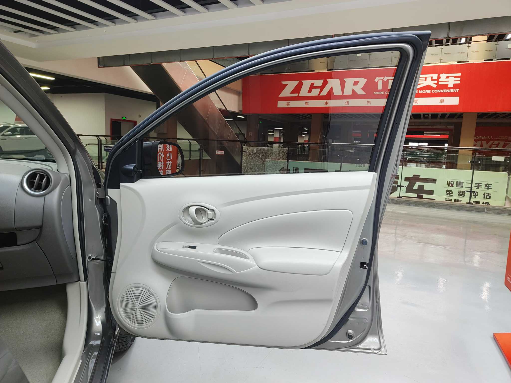 Nissan Sunny 2016 #23 Nissan Sunny 2016 car image #23