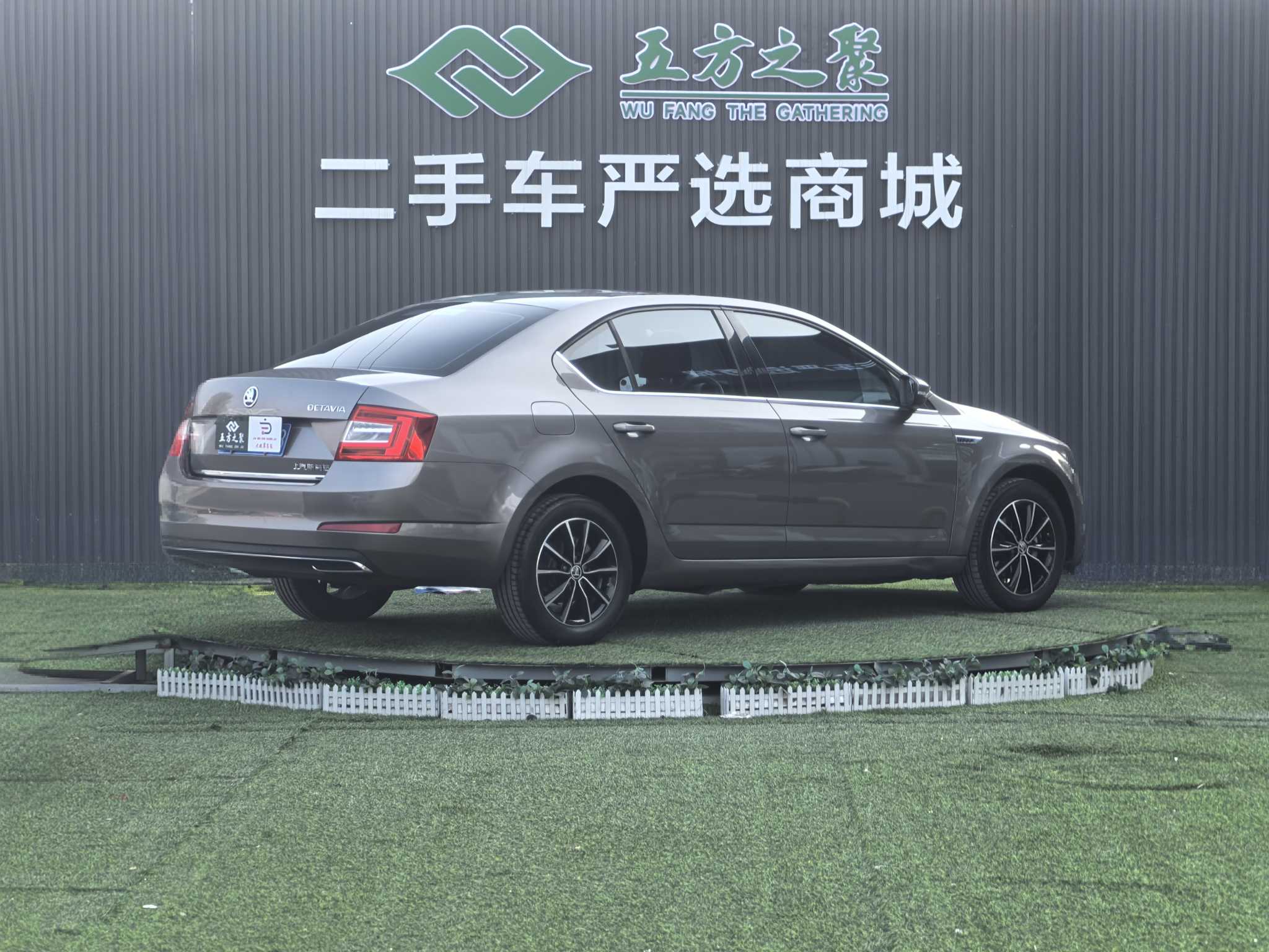 Skoda Octavia 2017 car image #23