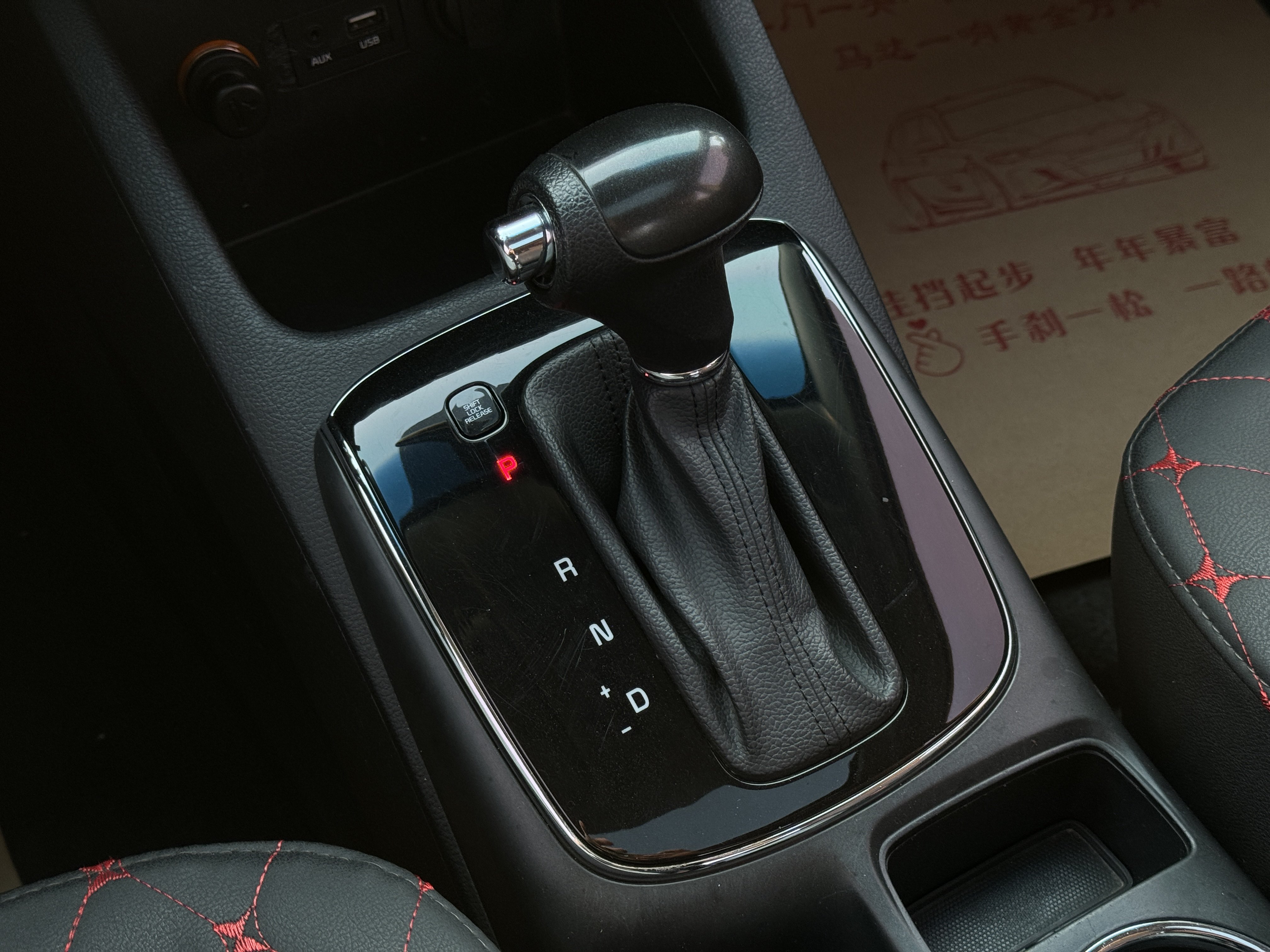Kia K3 2017 #23 Kia K3 2017 car image #23