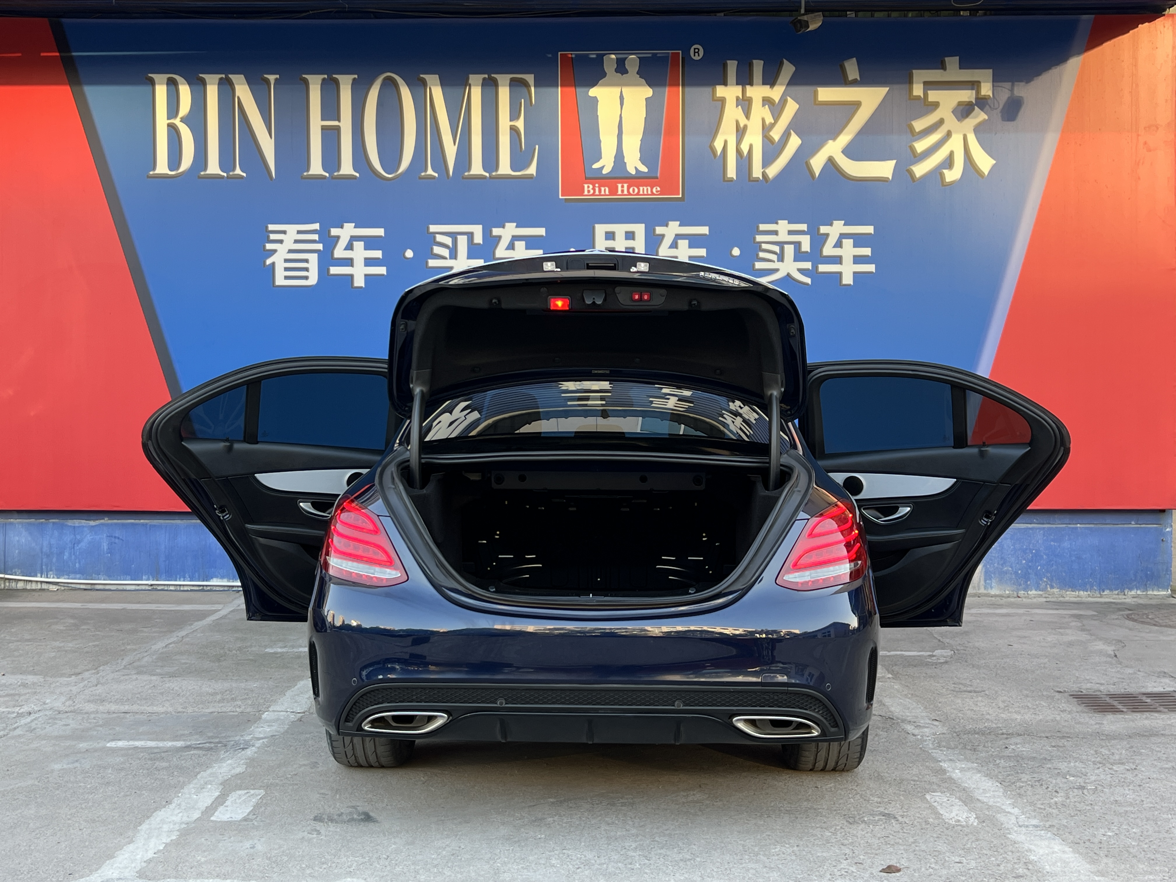 Mercedes-Benz C Class 2016 immagine di auto #23