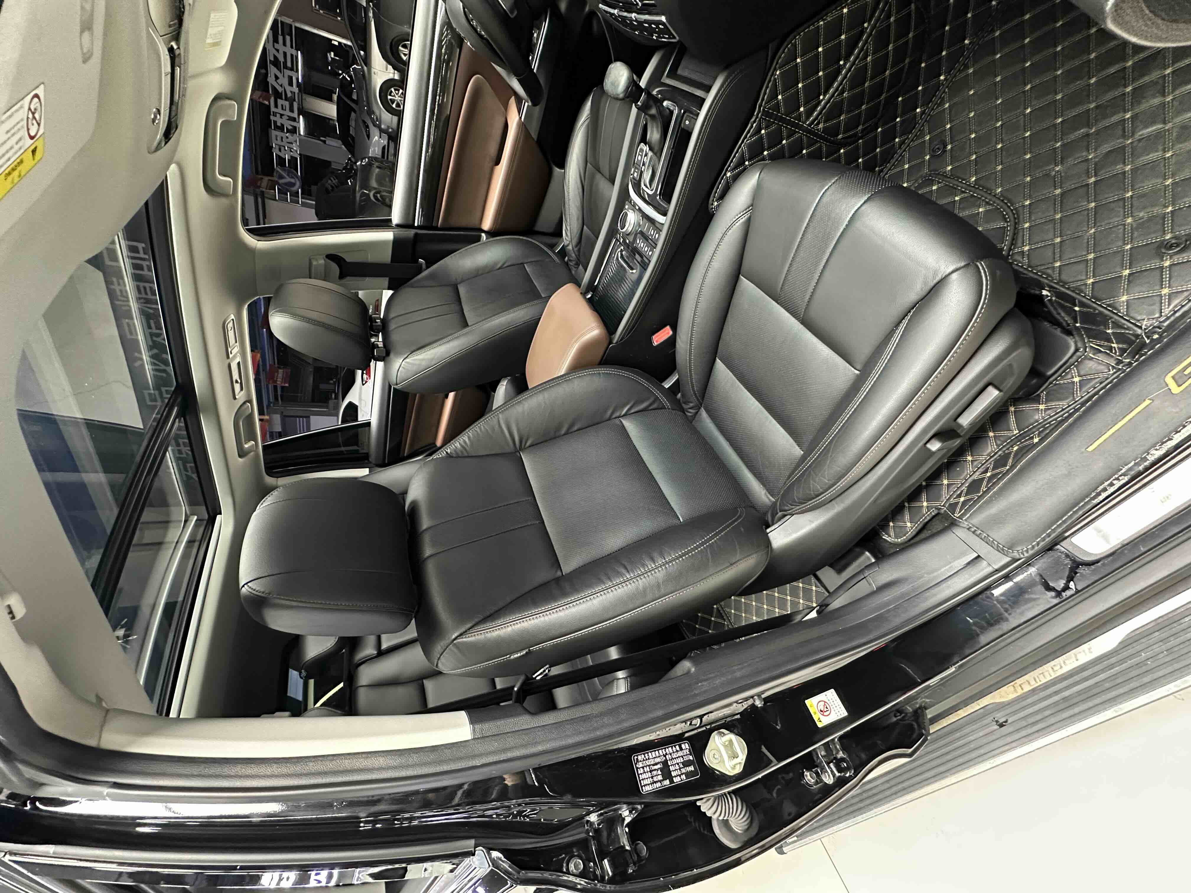 GAC Trumpchi GS8 2017 car image #23