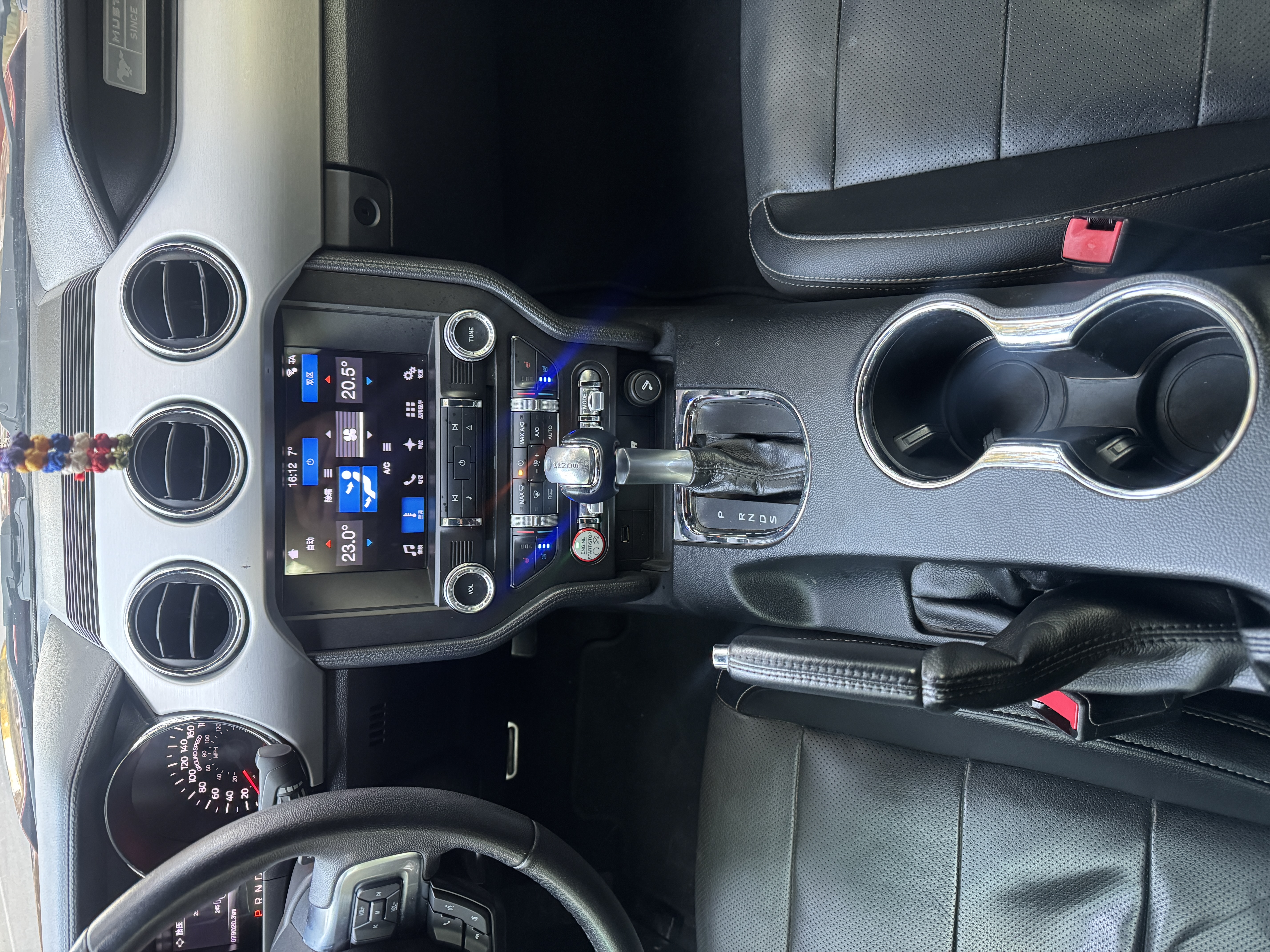 Ford Mustang 2017 car image #23