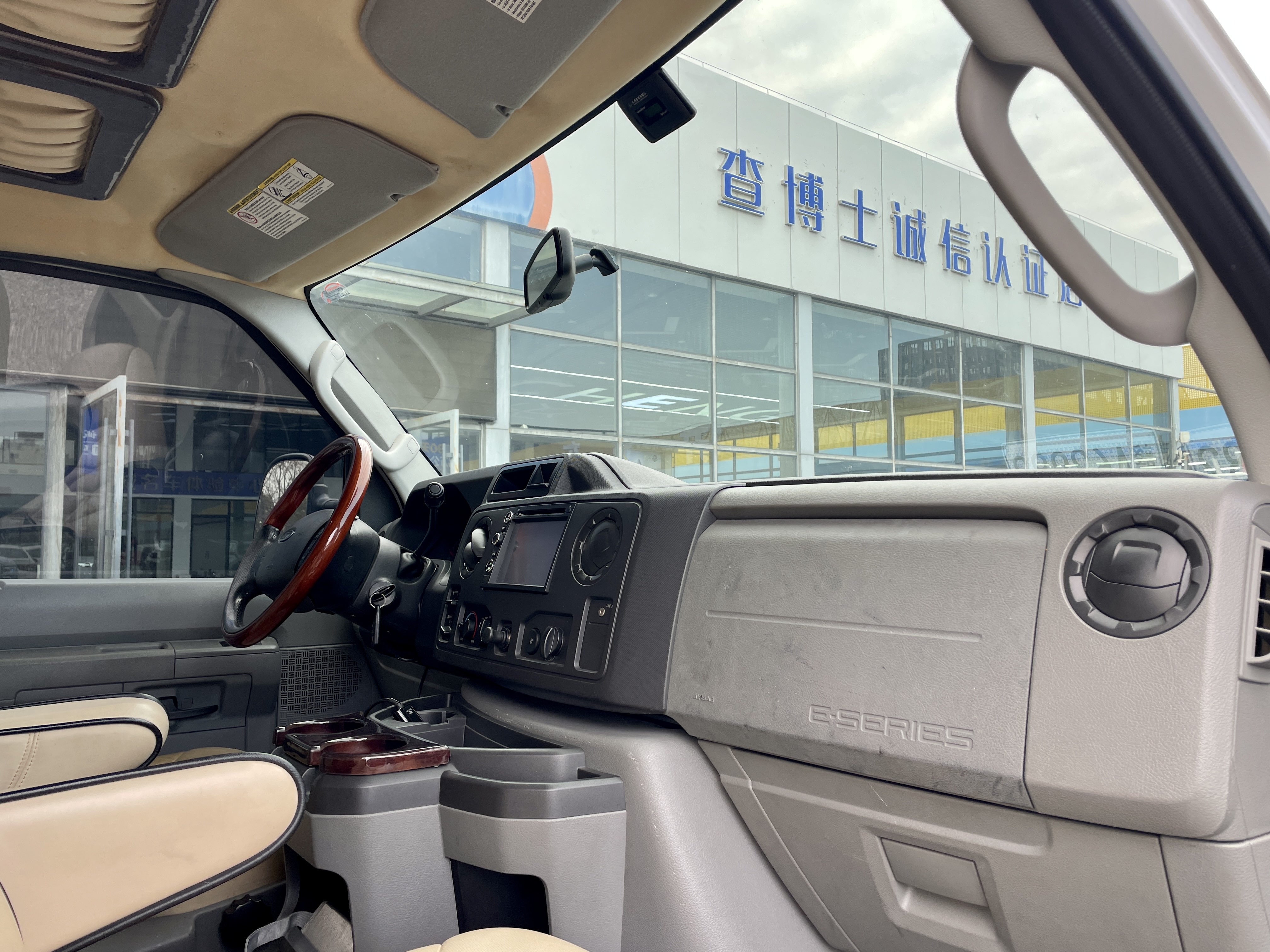 Ford E350 2013 #23 Ford E350 2013 image de voiture #23