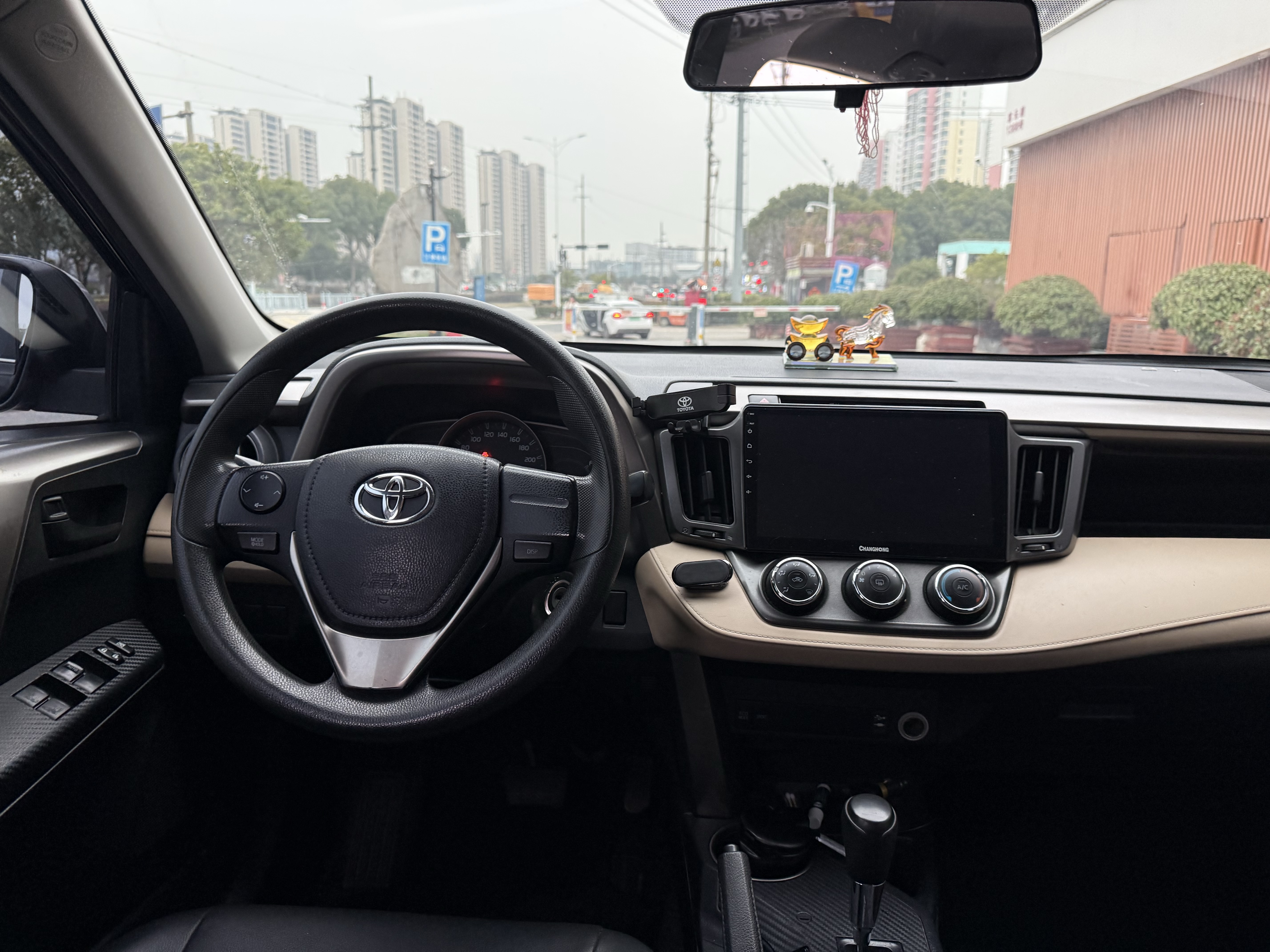 Toyota RAV4 2014 car image #23