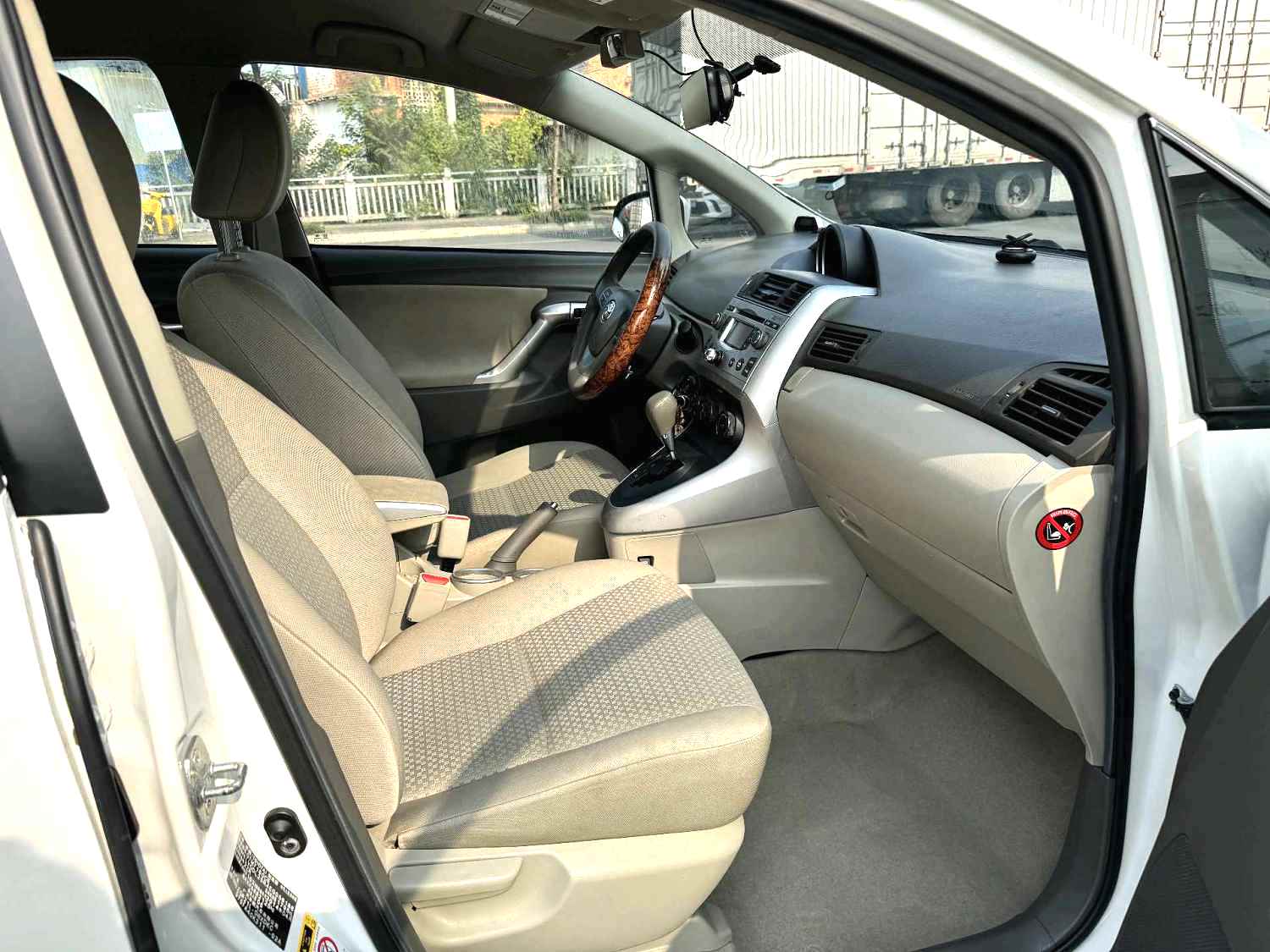 Toyota Verso 2015 immagine di auto #23