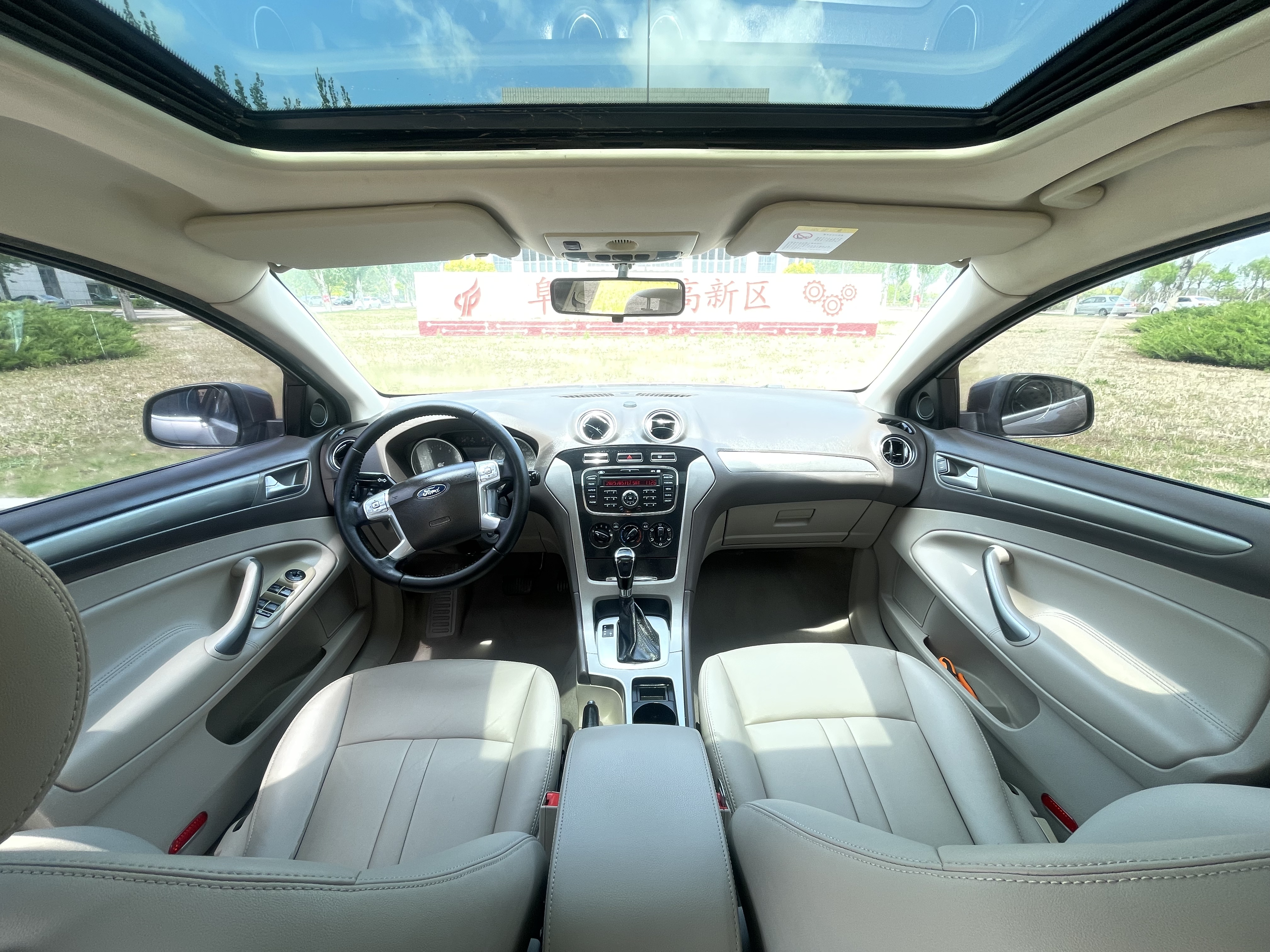 Ford Mondeo-Zhisheng 2012 image de voiture #23