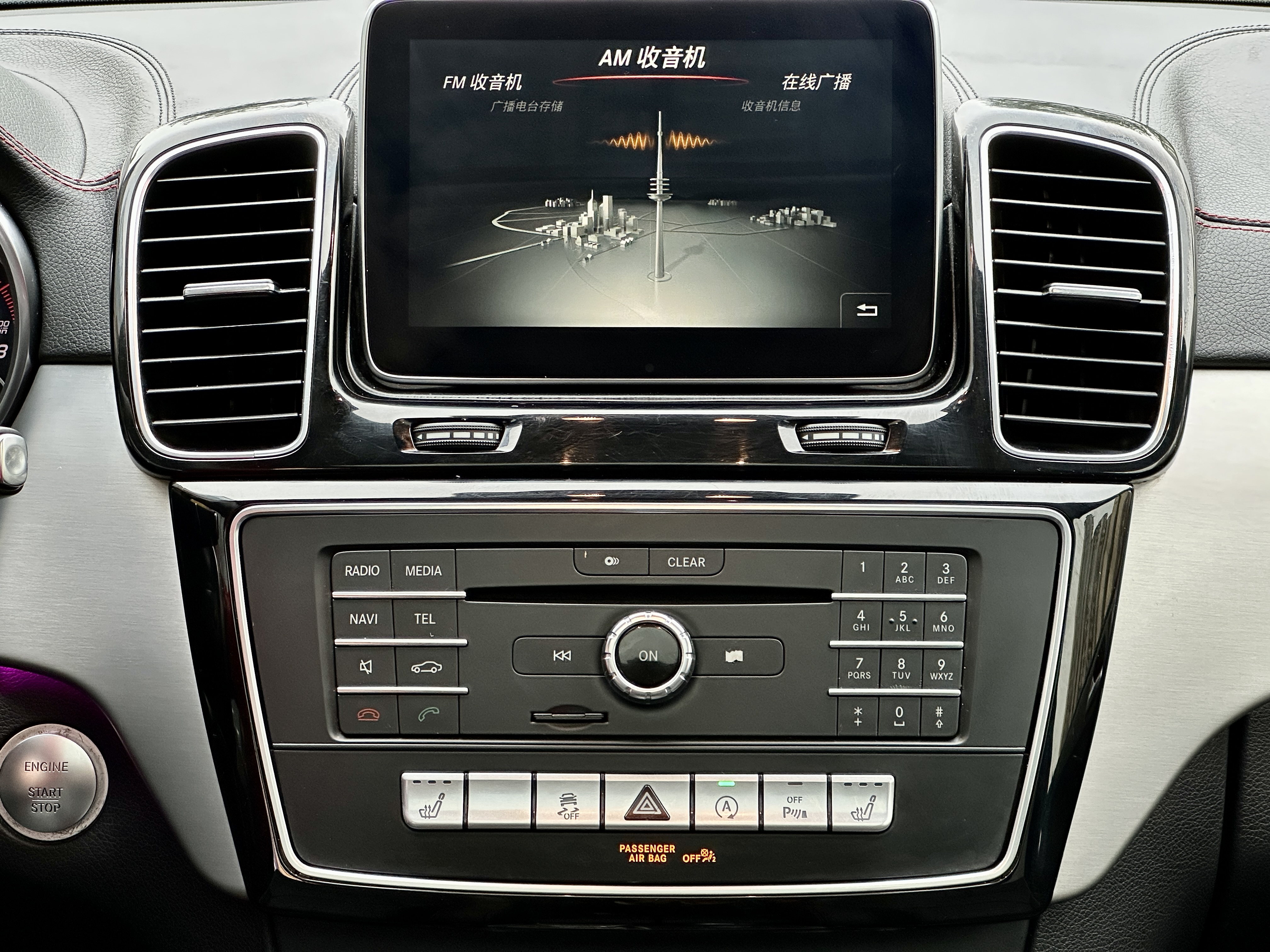 Mercedes-Benz GLE Coupe 2016 car image #23