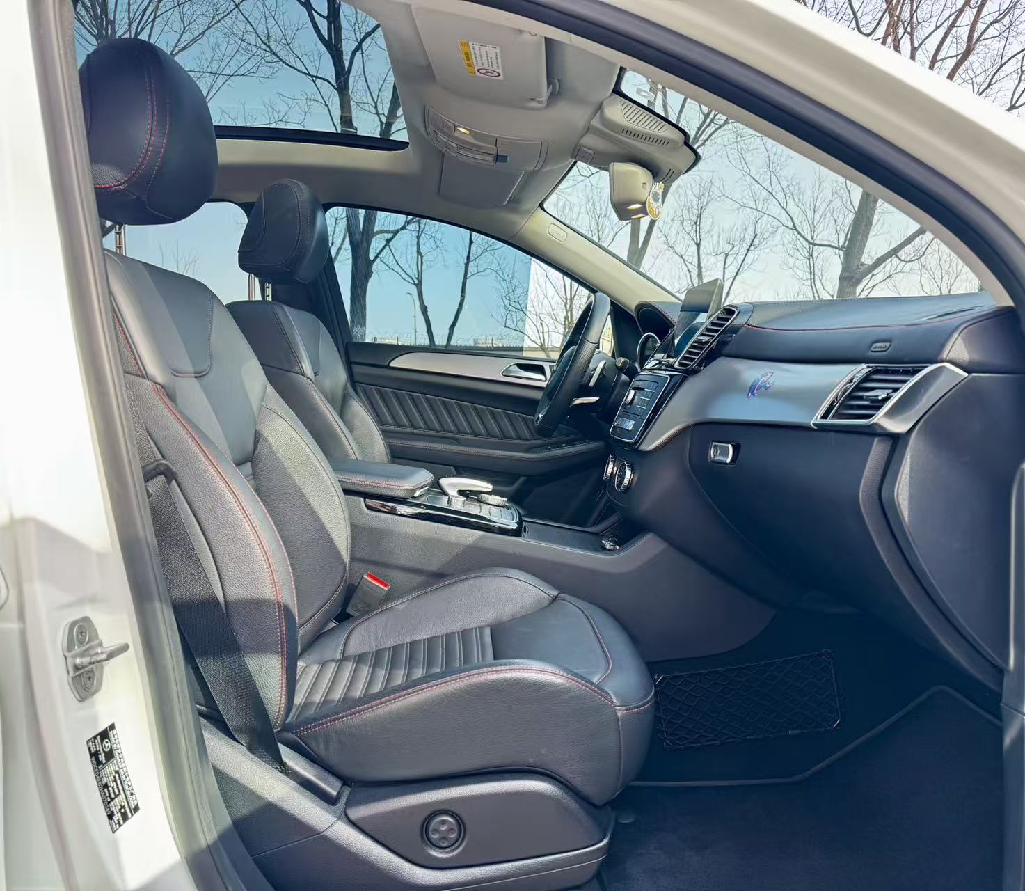 Mercedes-Benz GLE Coupe 2017 image de voiture #23