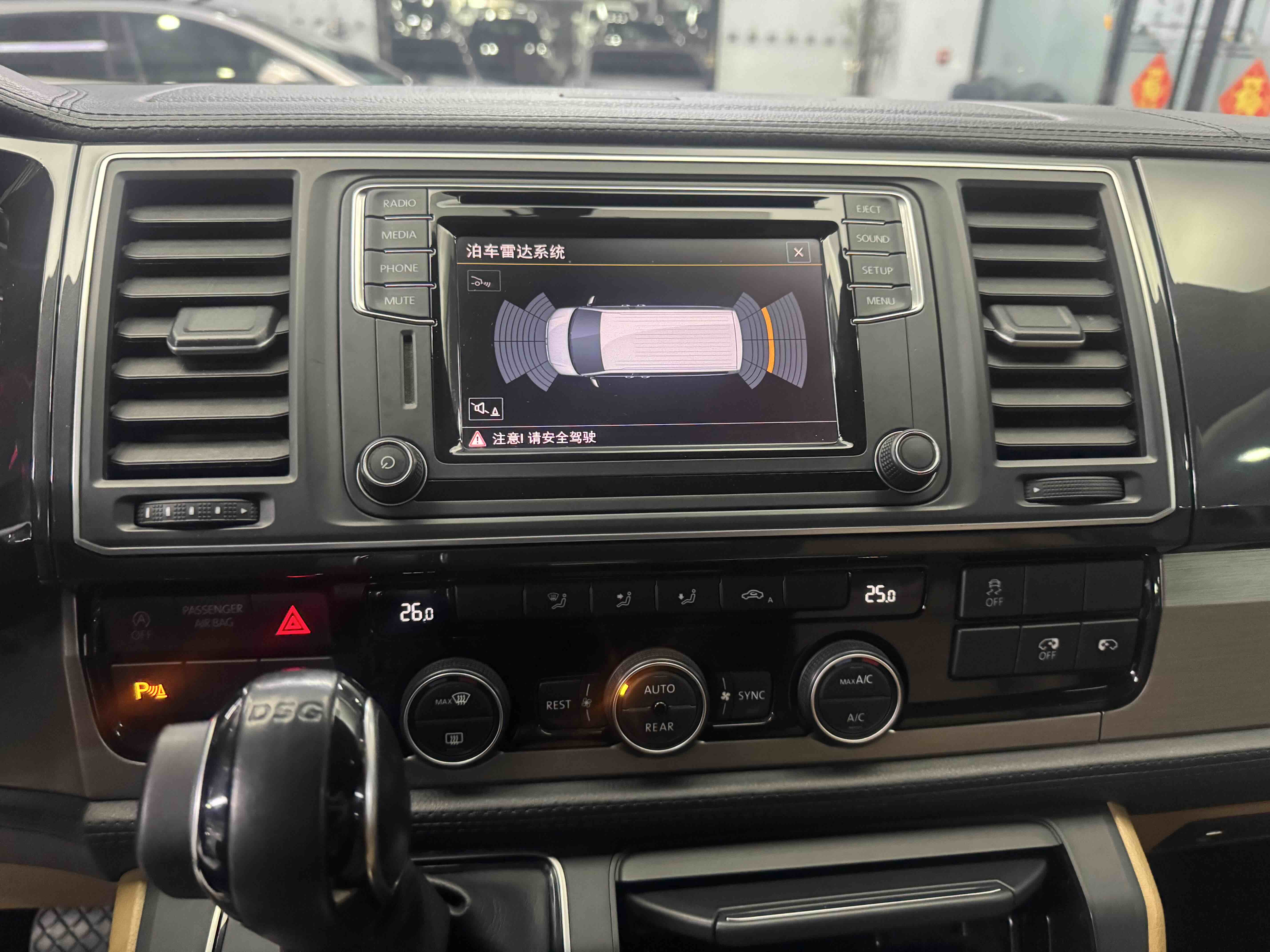 Volkswagen Caravelle 2018 #23 Volkswagen Caravelle 2018 car image #23