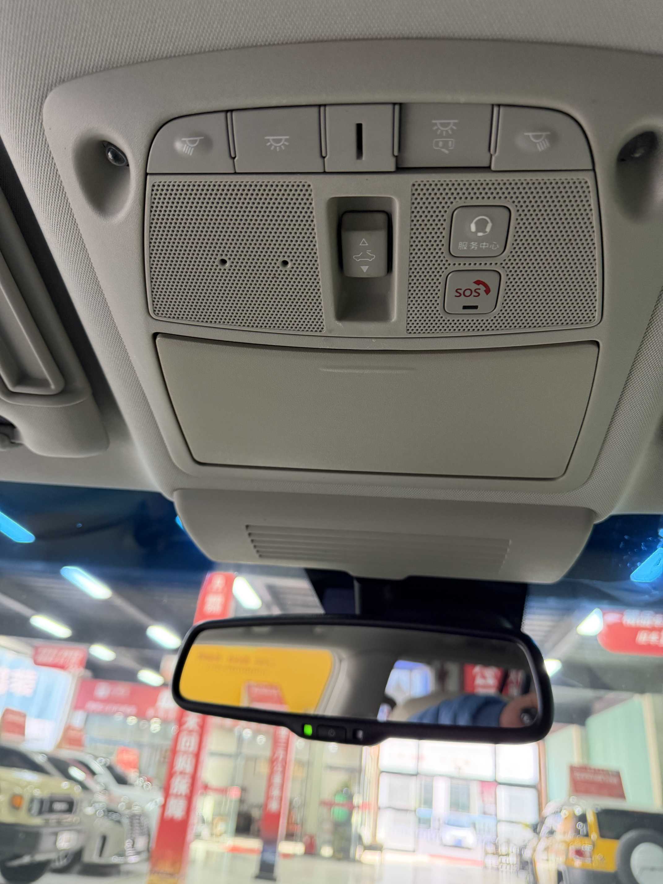 日产 途乐 2016 汽车图片 #23