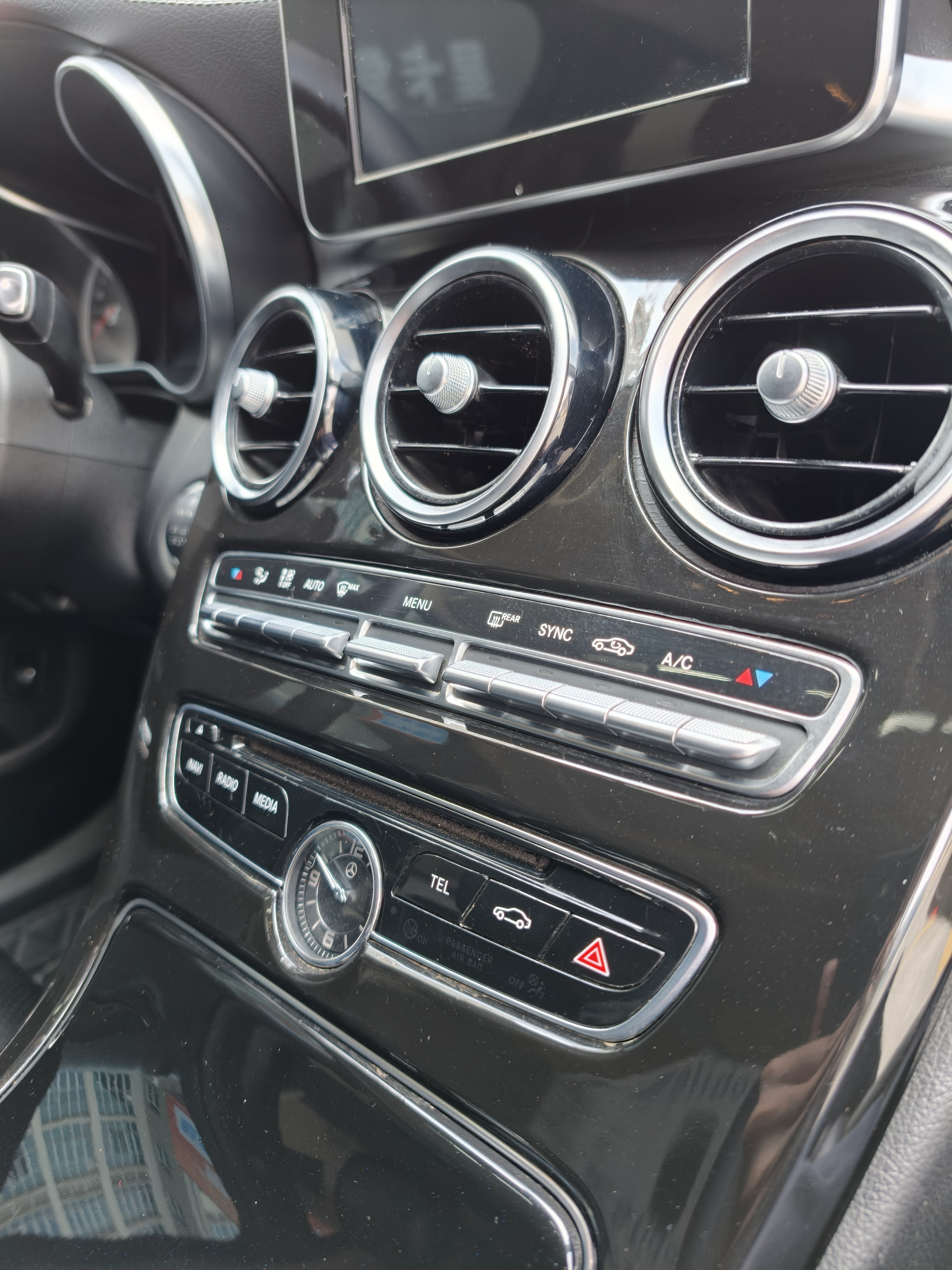 Mercedes-Benz C Class 2017 car image #23