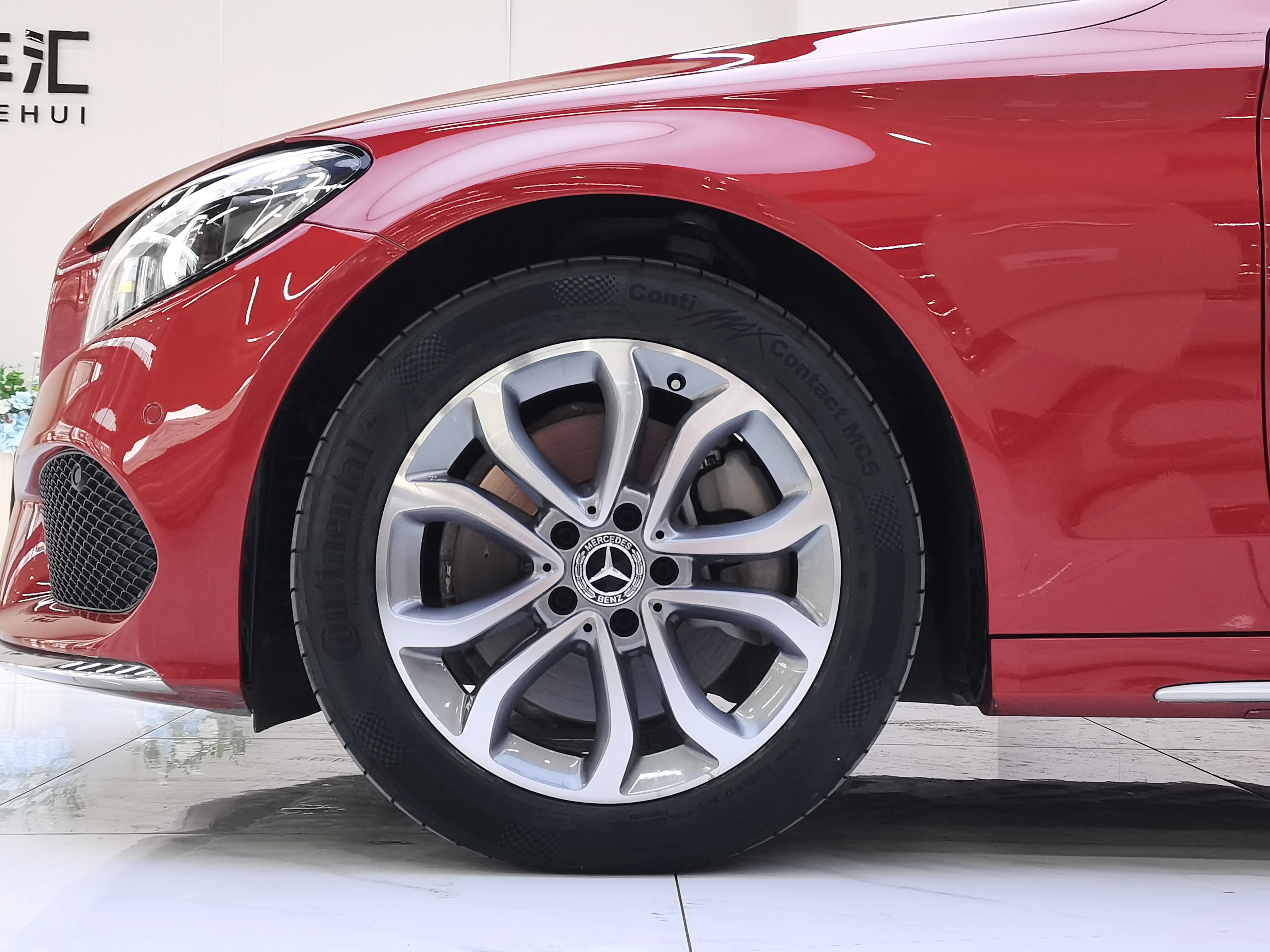 Mercedes-Benz C Class 2018 car image #23