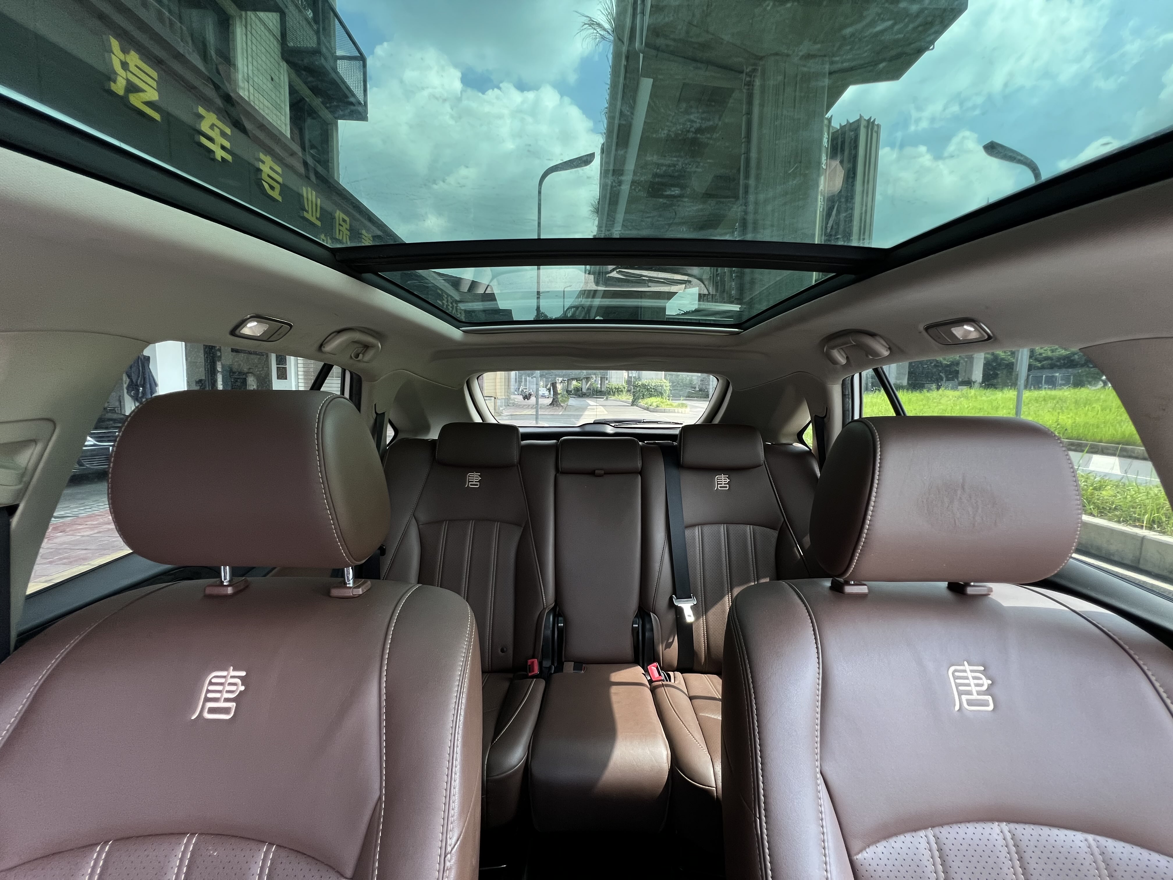 比亚迪 唐新能源 2017 汽车图片 #23