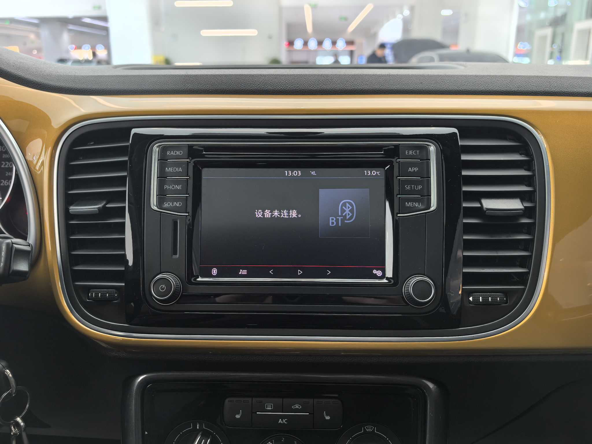 Volkswagen Beetle 2018 immagine di auto #23