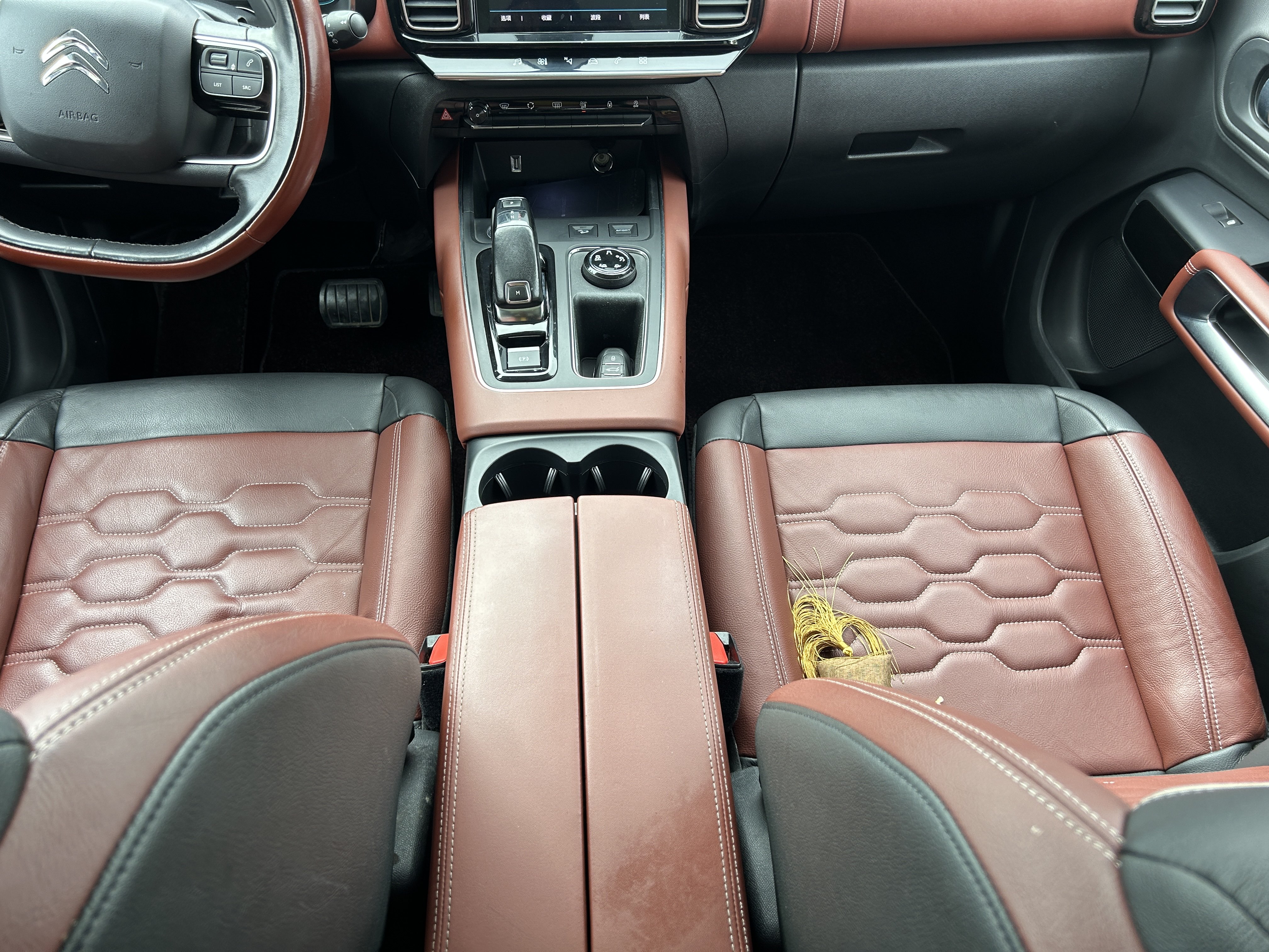 Citroen C5 AIRCROSS 2017 car image #23