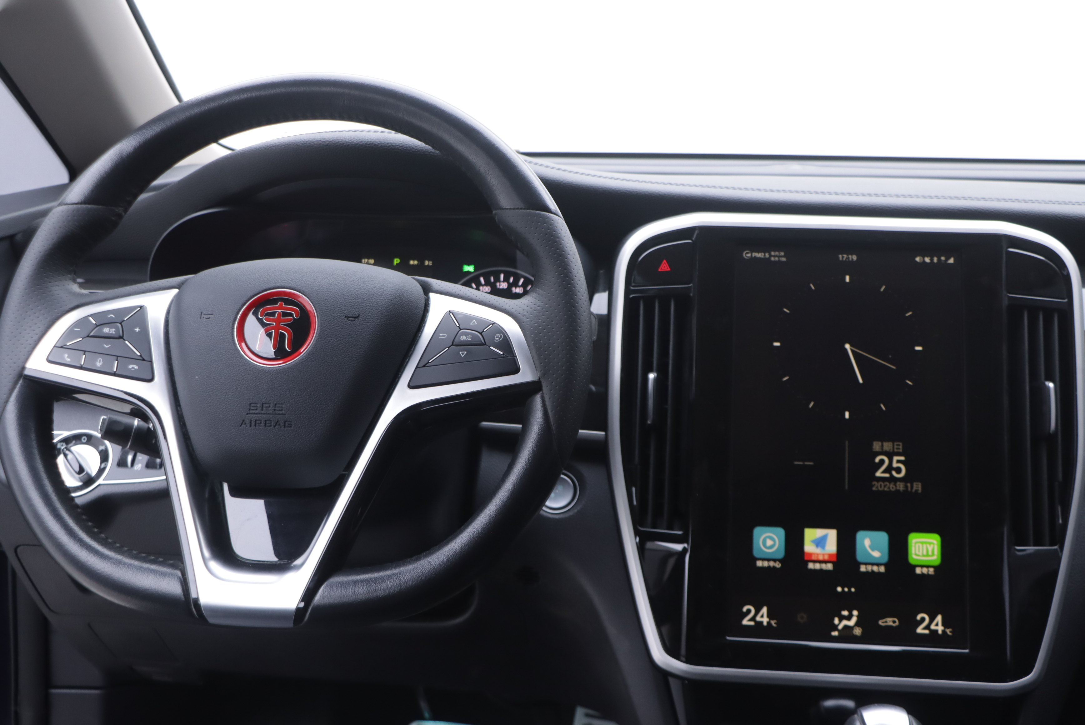 BYD Song MAX 2018 car image #23