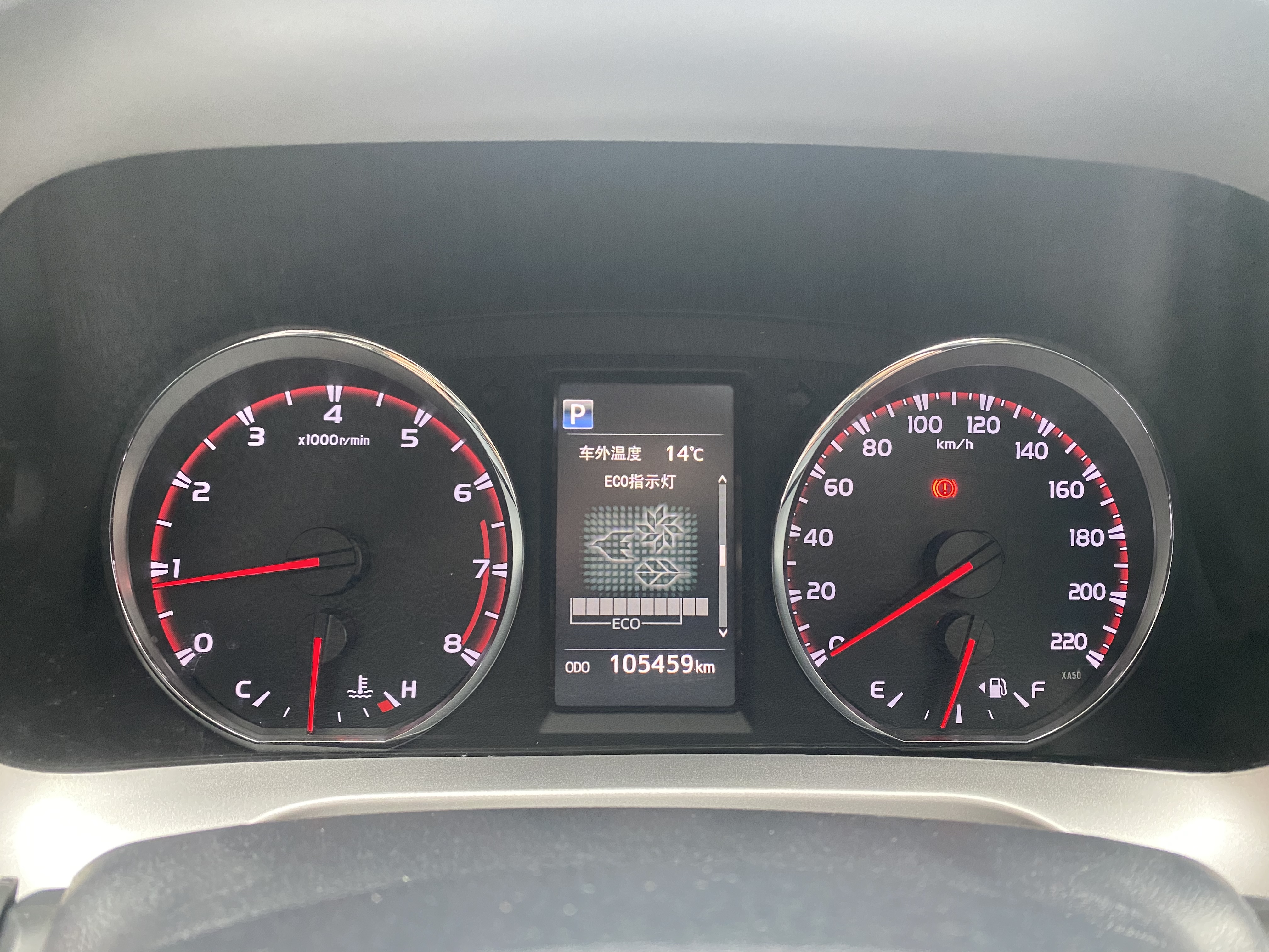 Toyota RAV4 2017 #23 Toyota RAV4 2017 car image #23