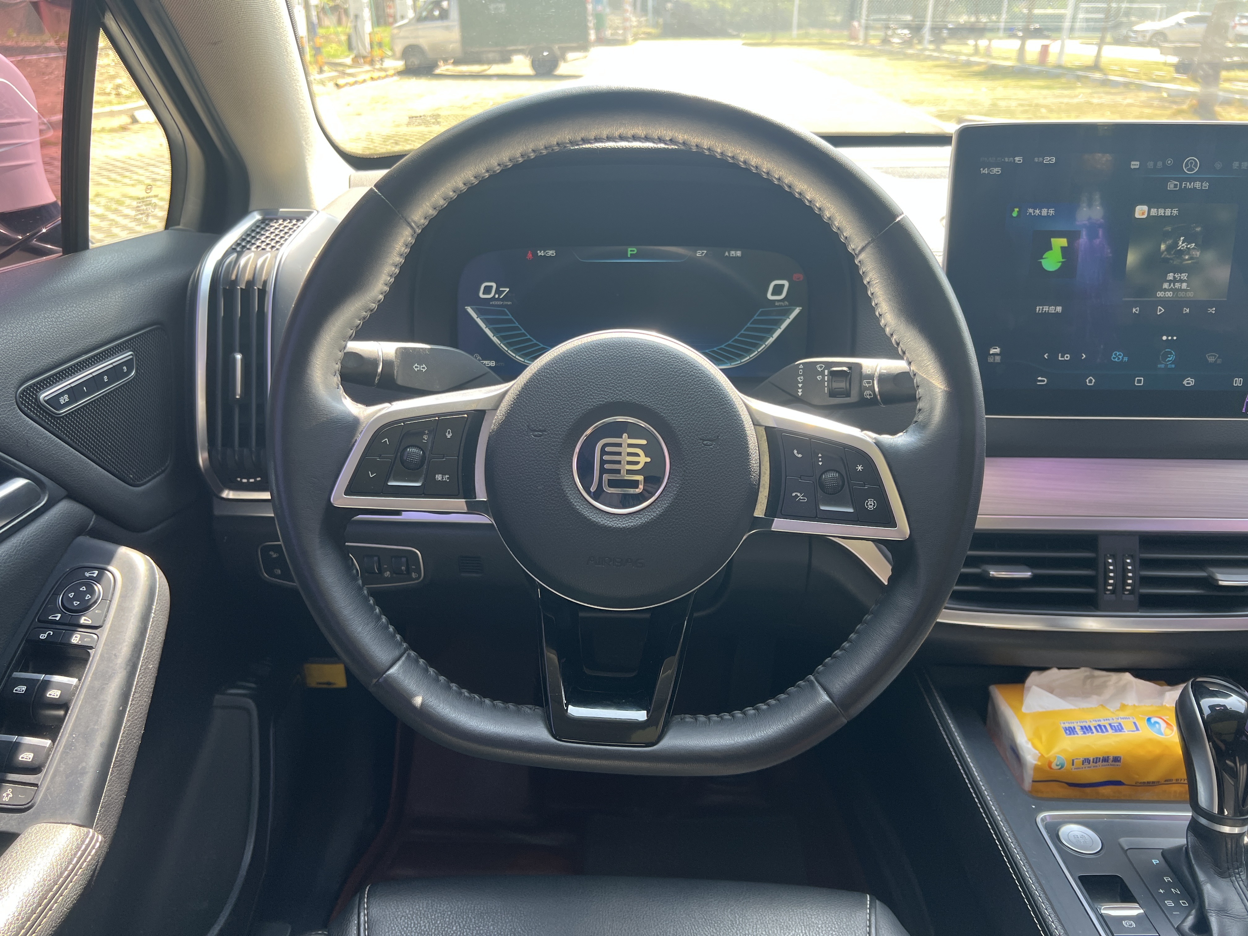 BYD Tang 2019 immagine di auto #23