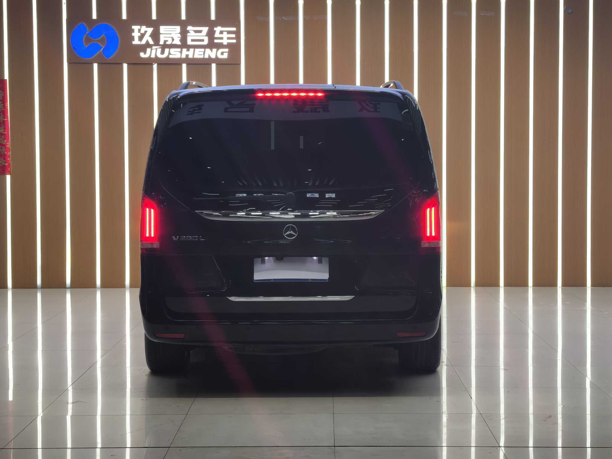 Mercedes-Benz V Class 2019 #23 Mercedes-Benz V Class 2019 car image #23