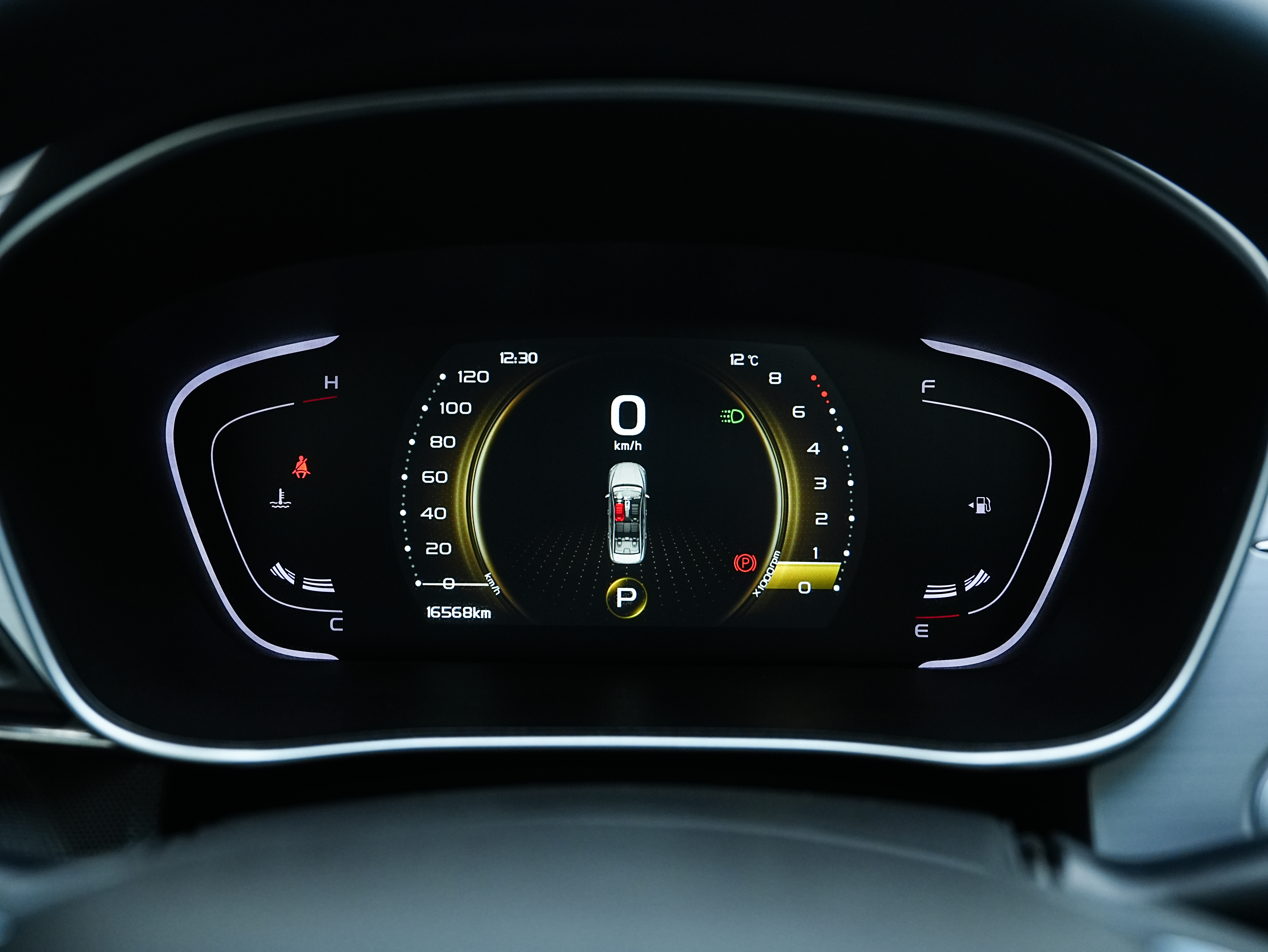 GEELY Binray 2019 #23 GEELY Binray 2019 car image #23