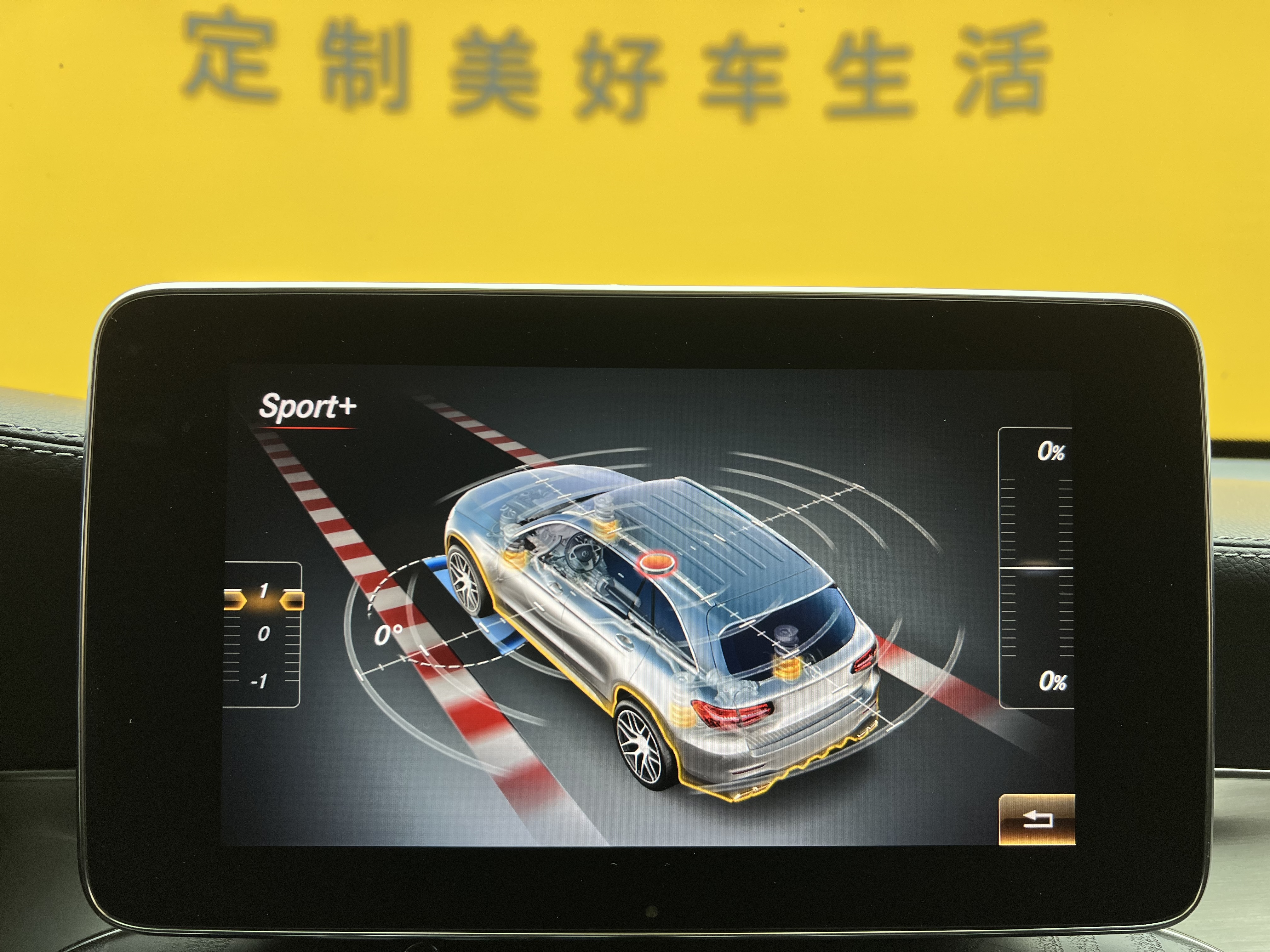 Mercedes-Benz GLC Coupe AMG 2020 image de voiture #23