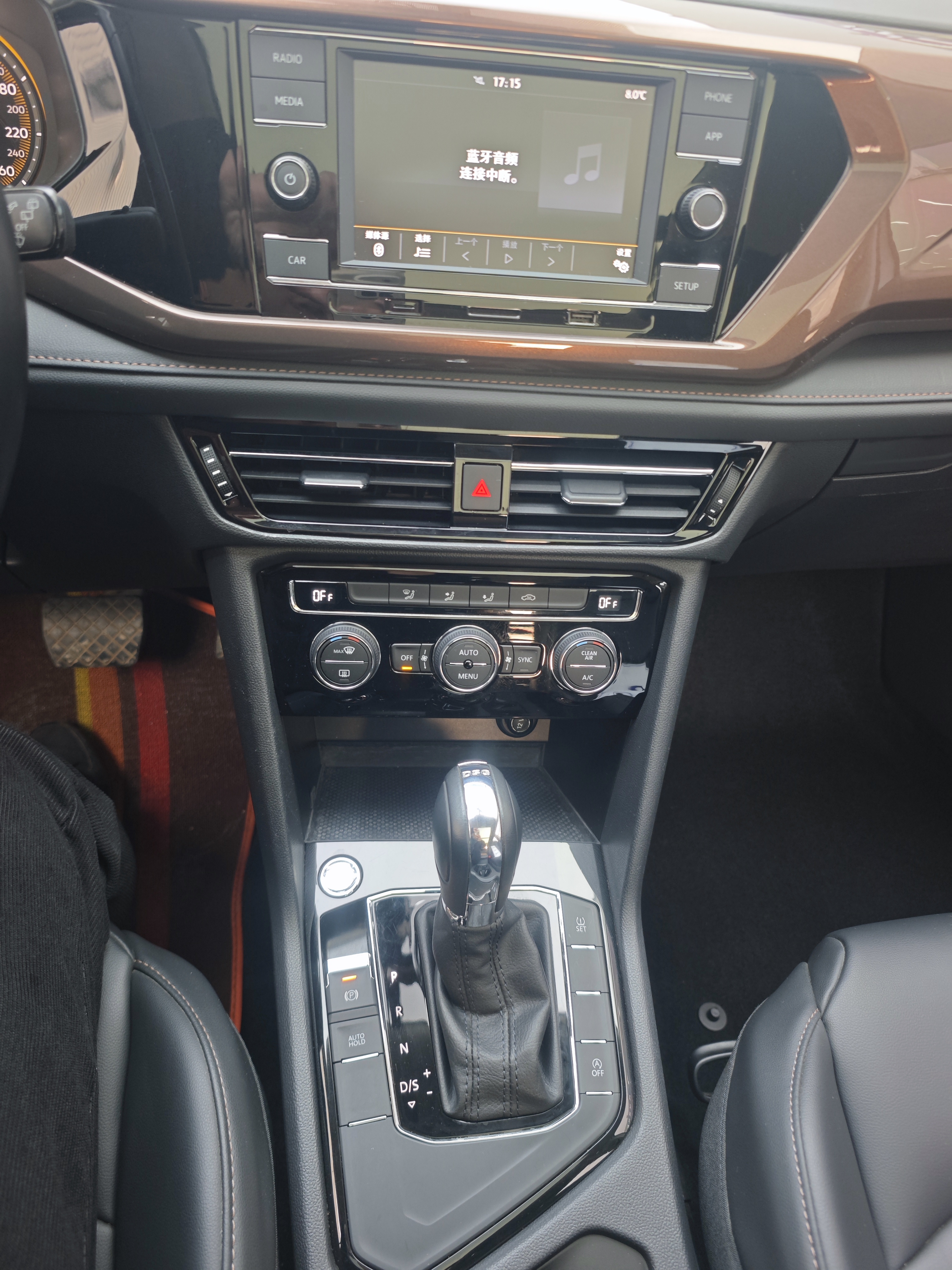 Volkswagen Tharu 2019 car image #23