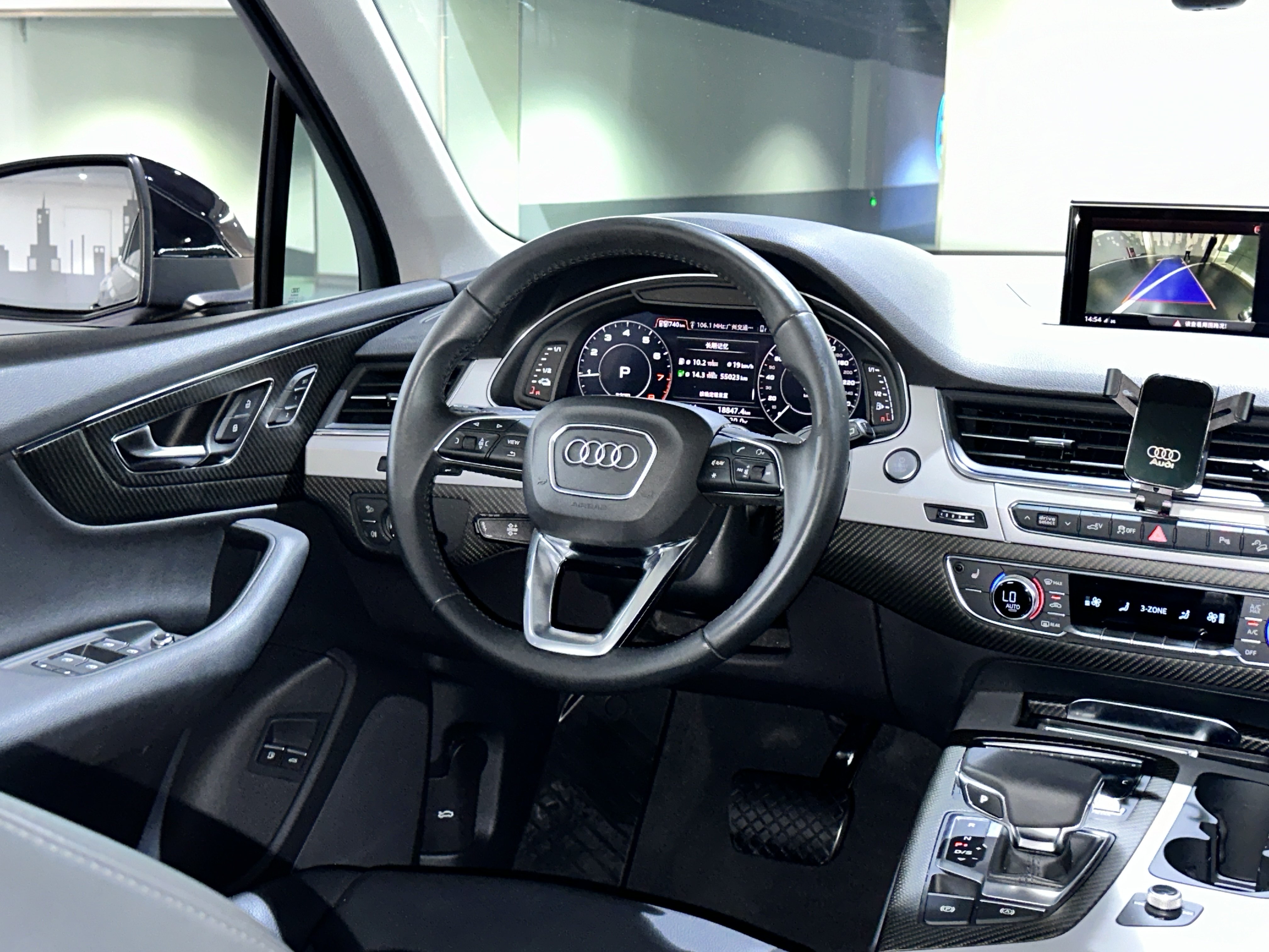 Audi Q7 New Energy 2019 car image #23