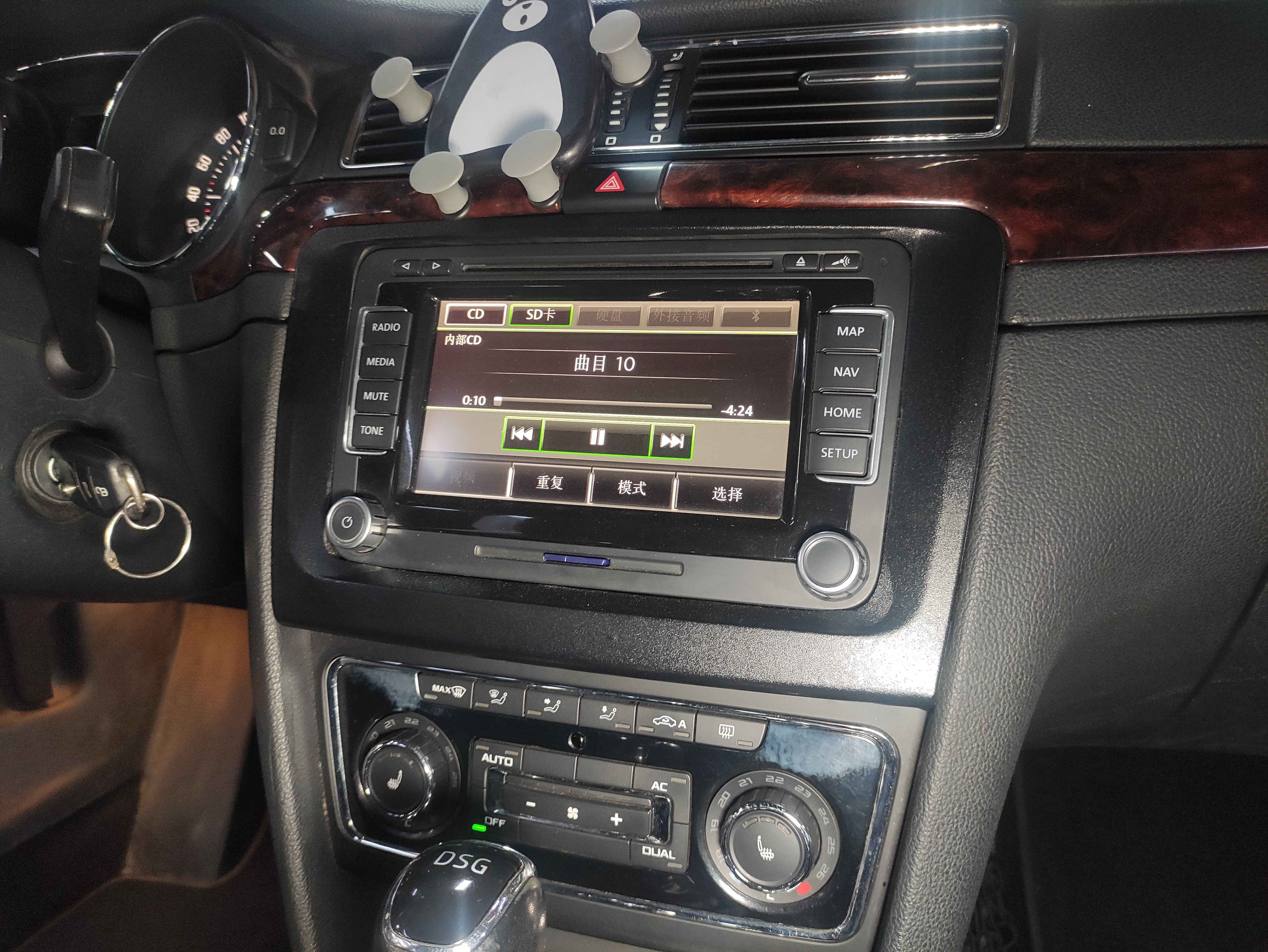 Skoda Superb Combi 2014 car image #23