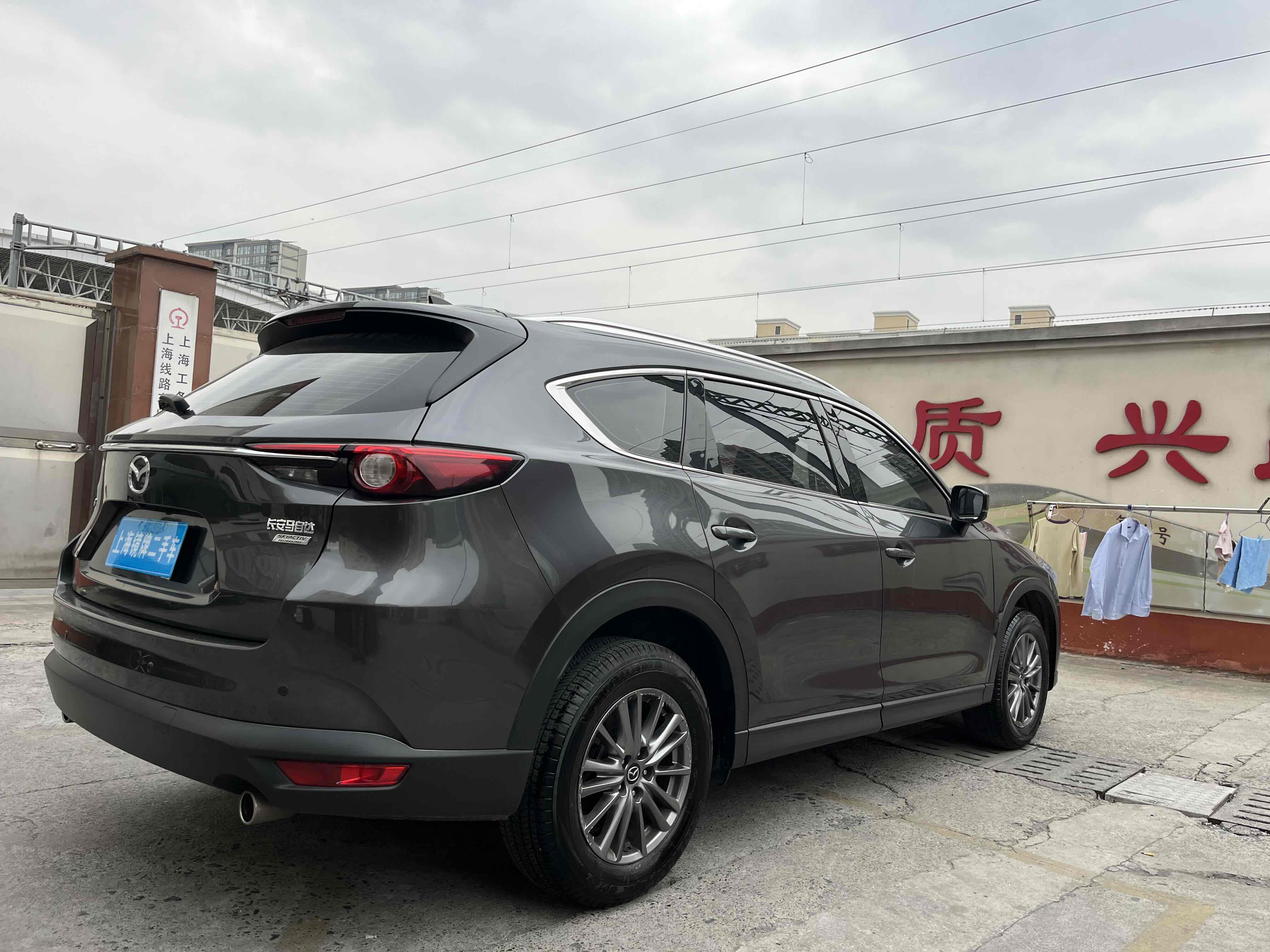 马自达 马自达CX-8 2022 汽车图片 #23