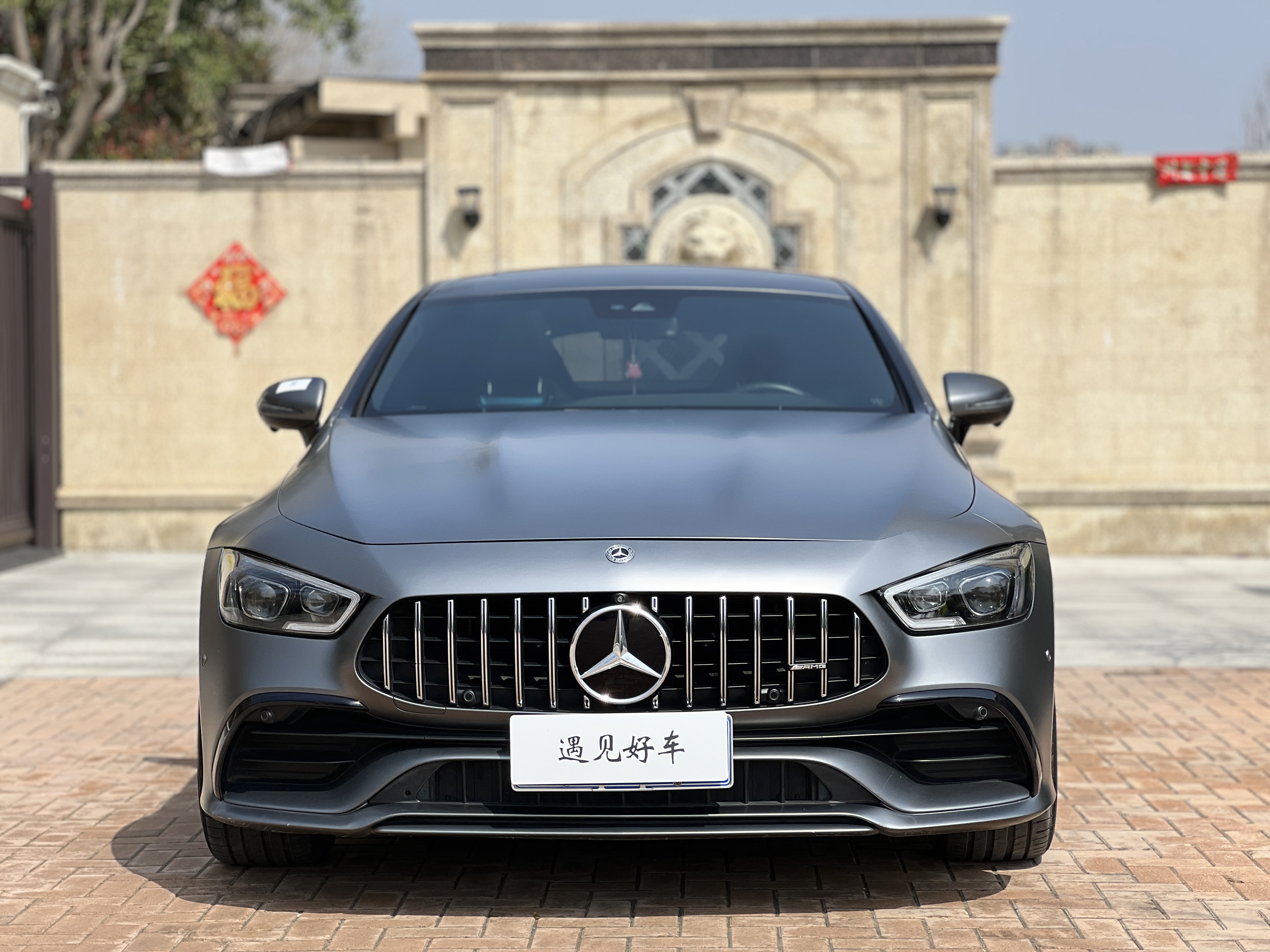 Mercedes-Benz AMG GT 2019 imagen de coche #23