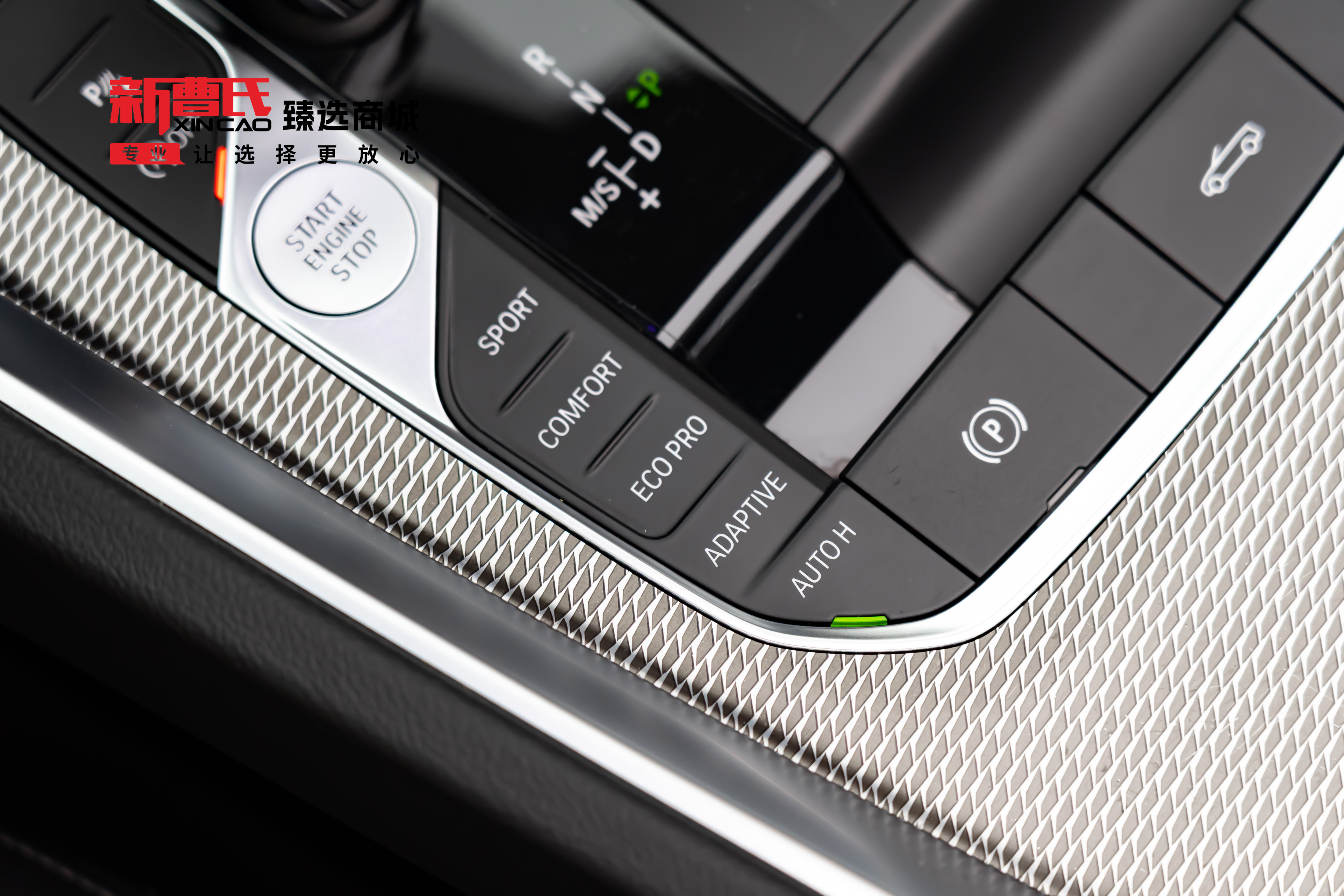 BMW Z4 M40i 2019 car image #23