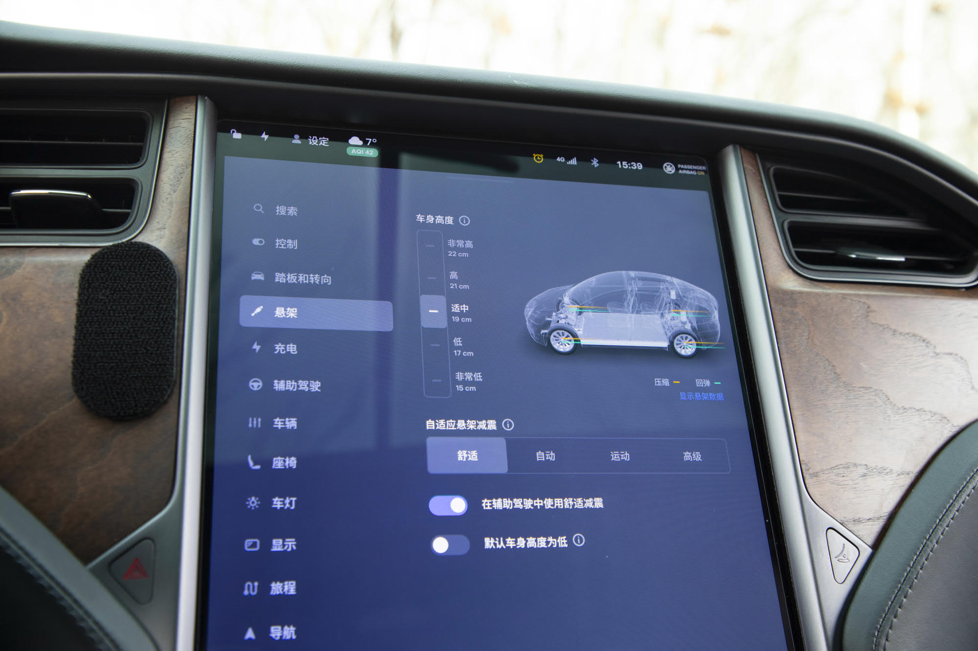 特斯拉 Model X 2019 汽车图片 #23