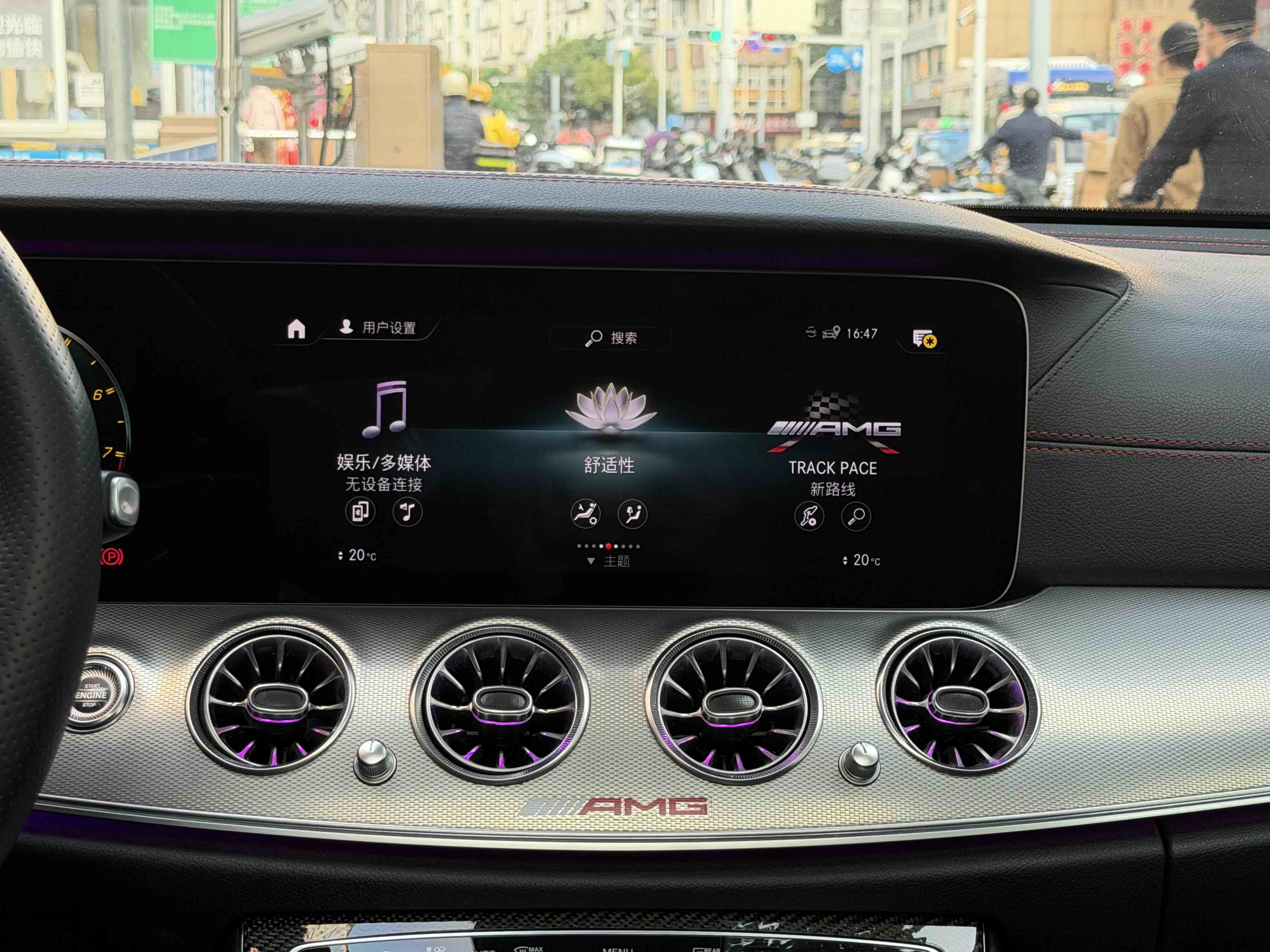 Mercedes-Benz E AMG 2020 صورة سيارة #23