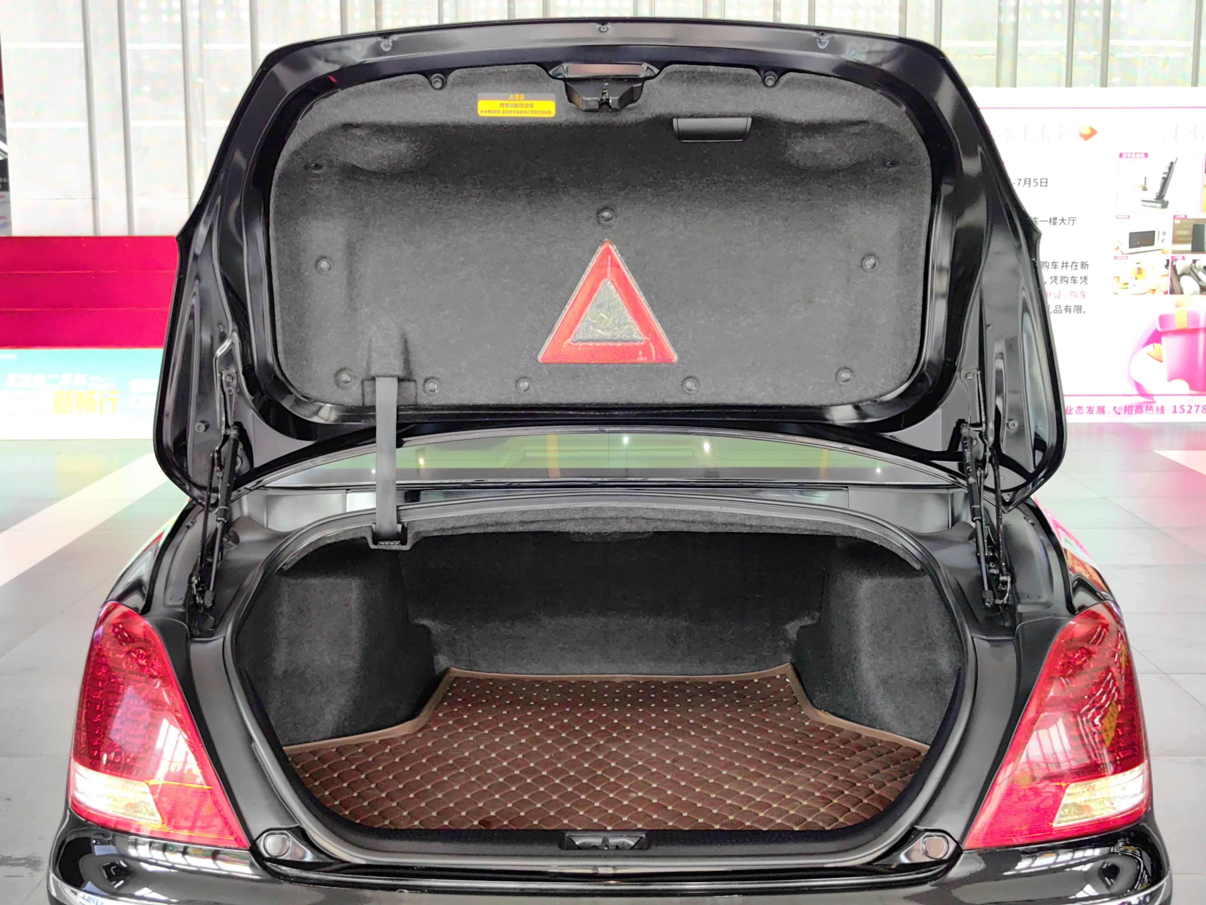 HongQi ShengShi 2008 #23 HongQi ShengShi 2008 صورة سيارة #23