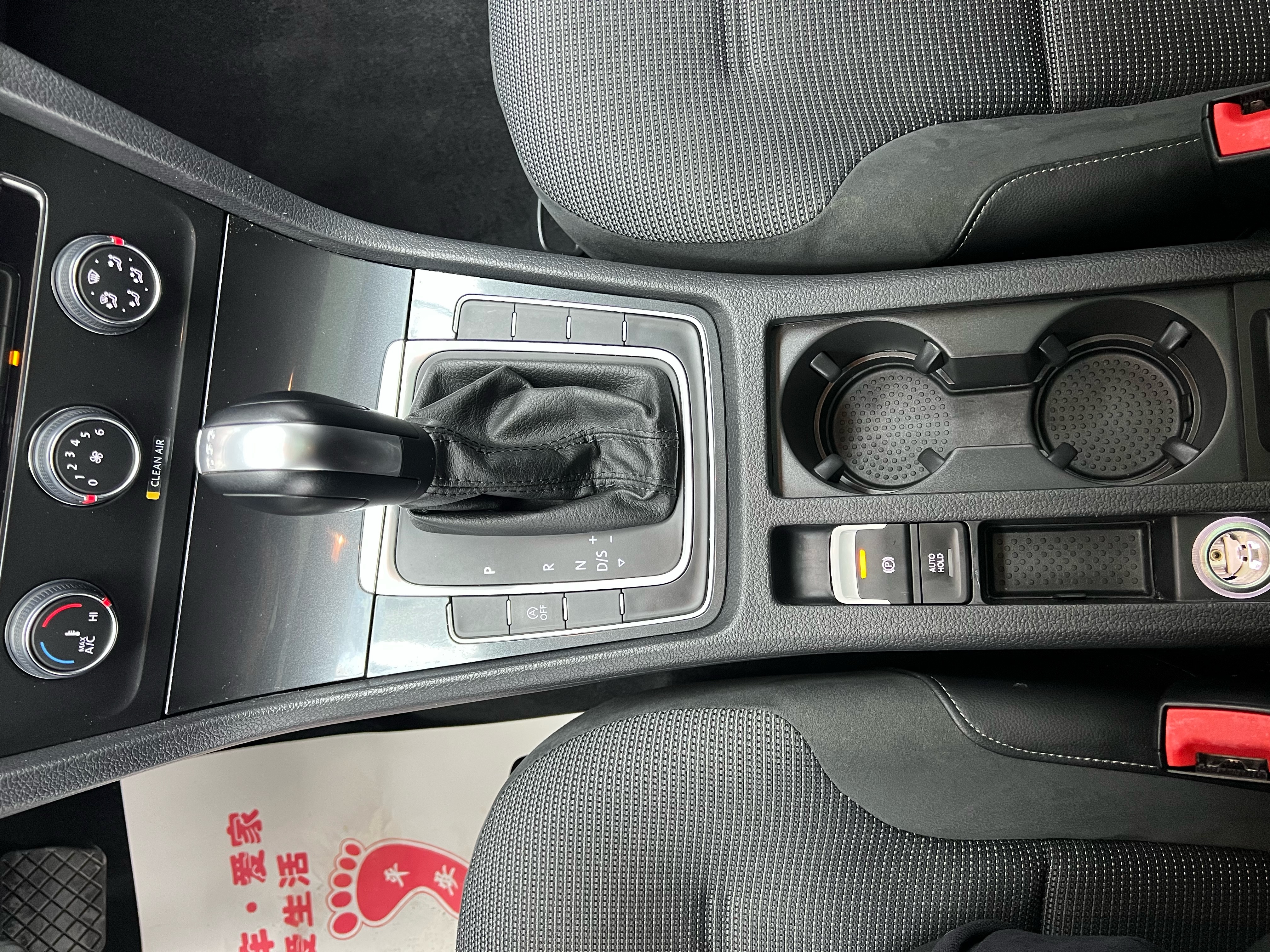 Volkswagen Golf 2019 #23 Volkswagen Golf 2019 car image #23