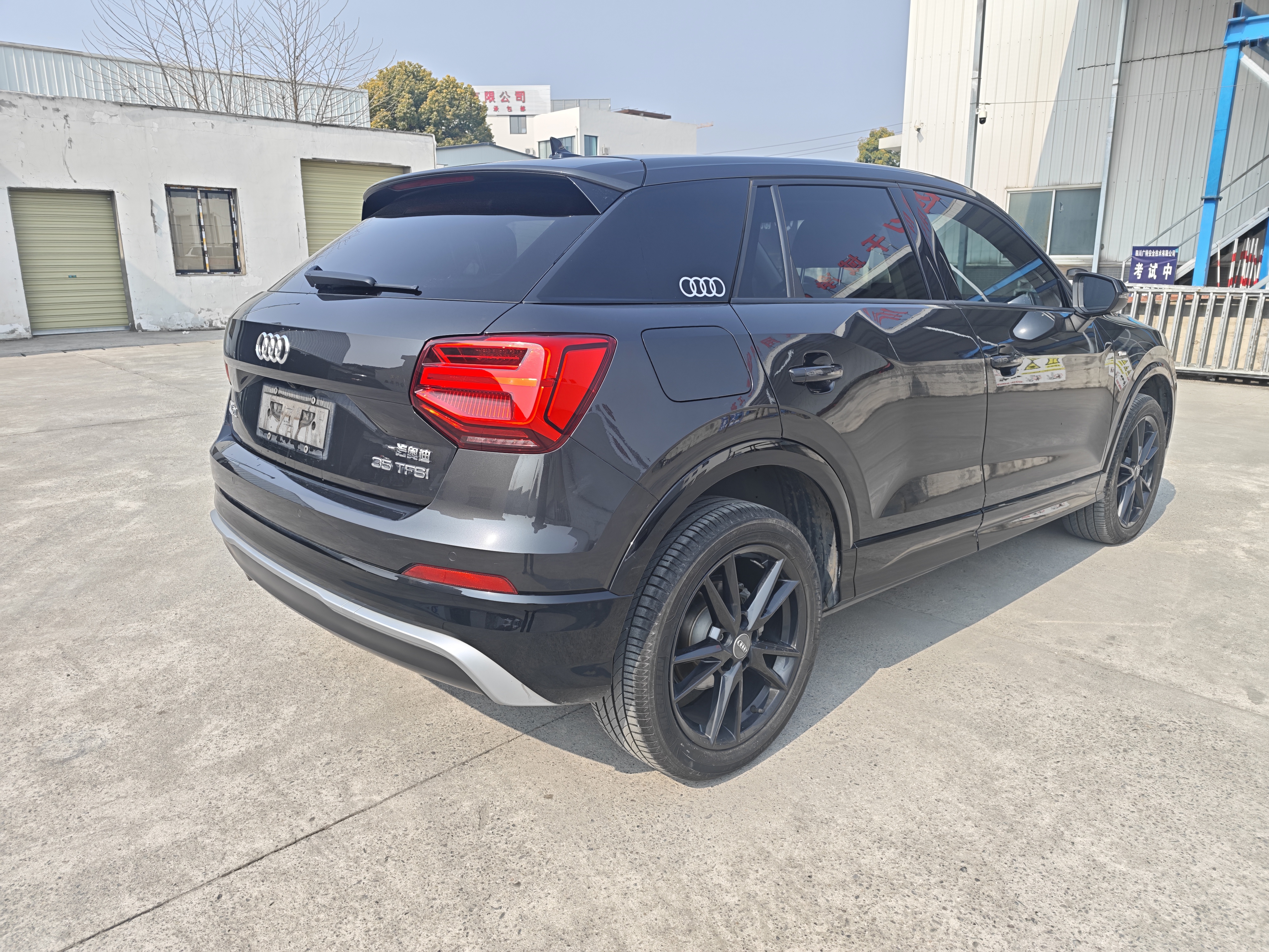 Q2L 2019 #23 Q2L 2019 car image #23