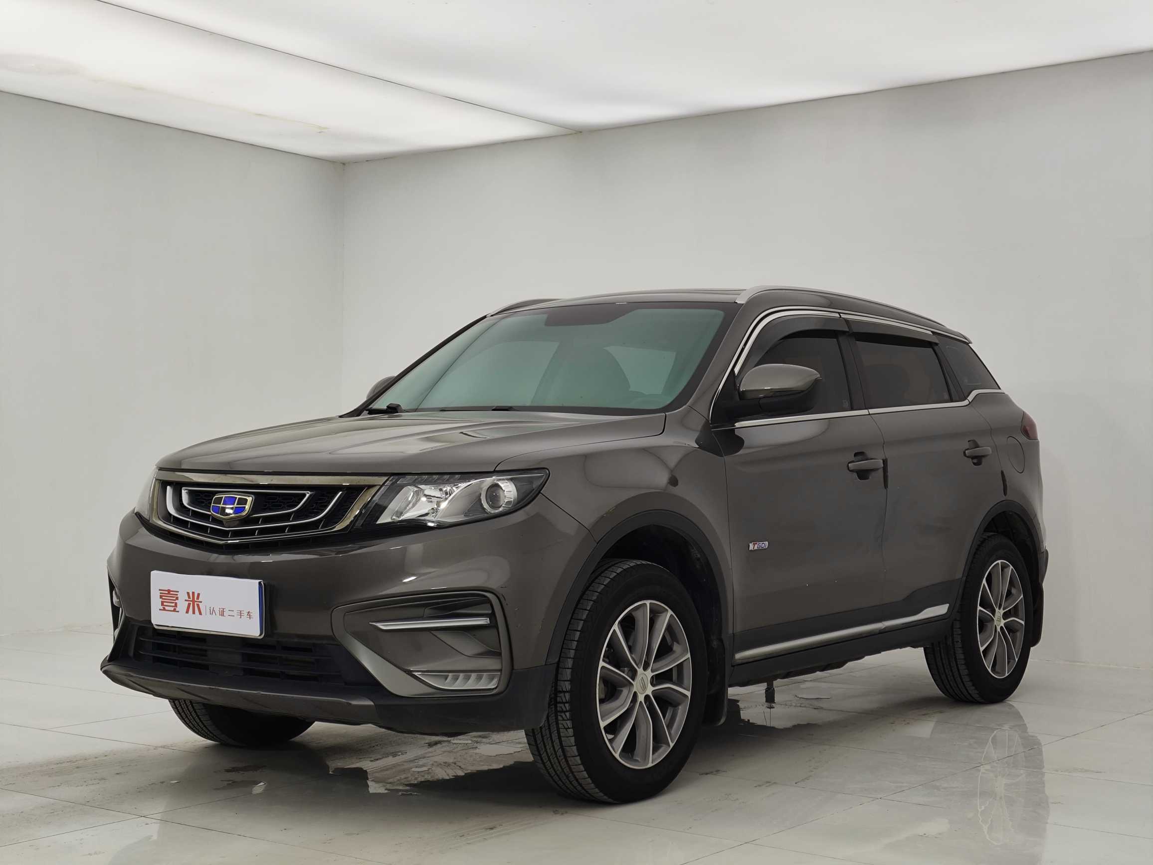 GEELY Boyue 2020 #23 GEELY Boyue 2020 car image #23