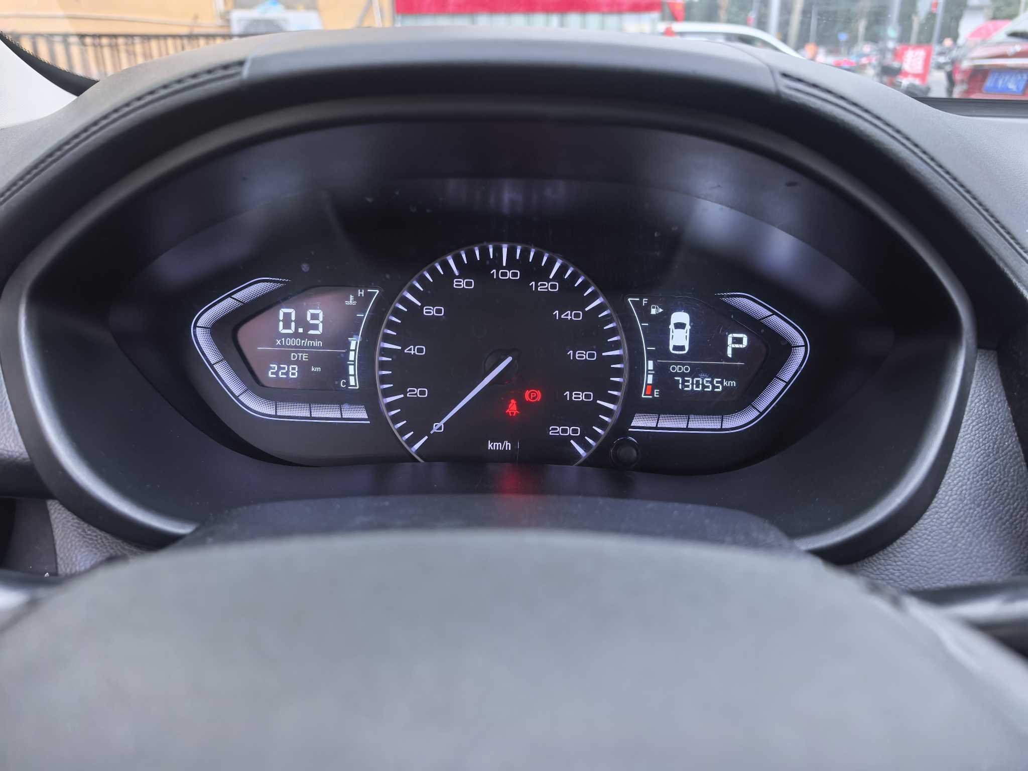 Changan Alsvin 2021 #23 Changan Alsvin 2021 car image #23