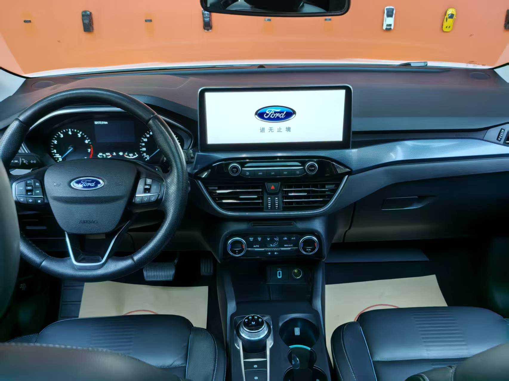 Ford Focus Active 2020 car image #23