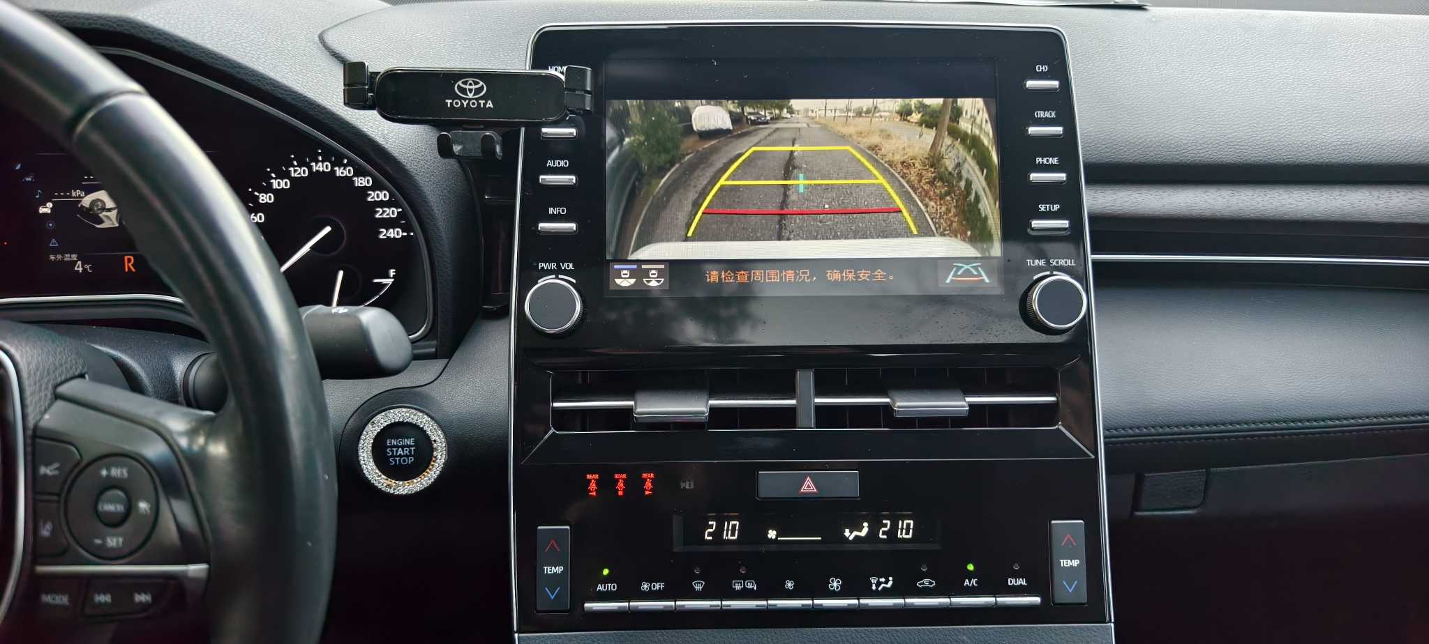 Toyota Avalon 2020 immagine di auto #23