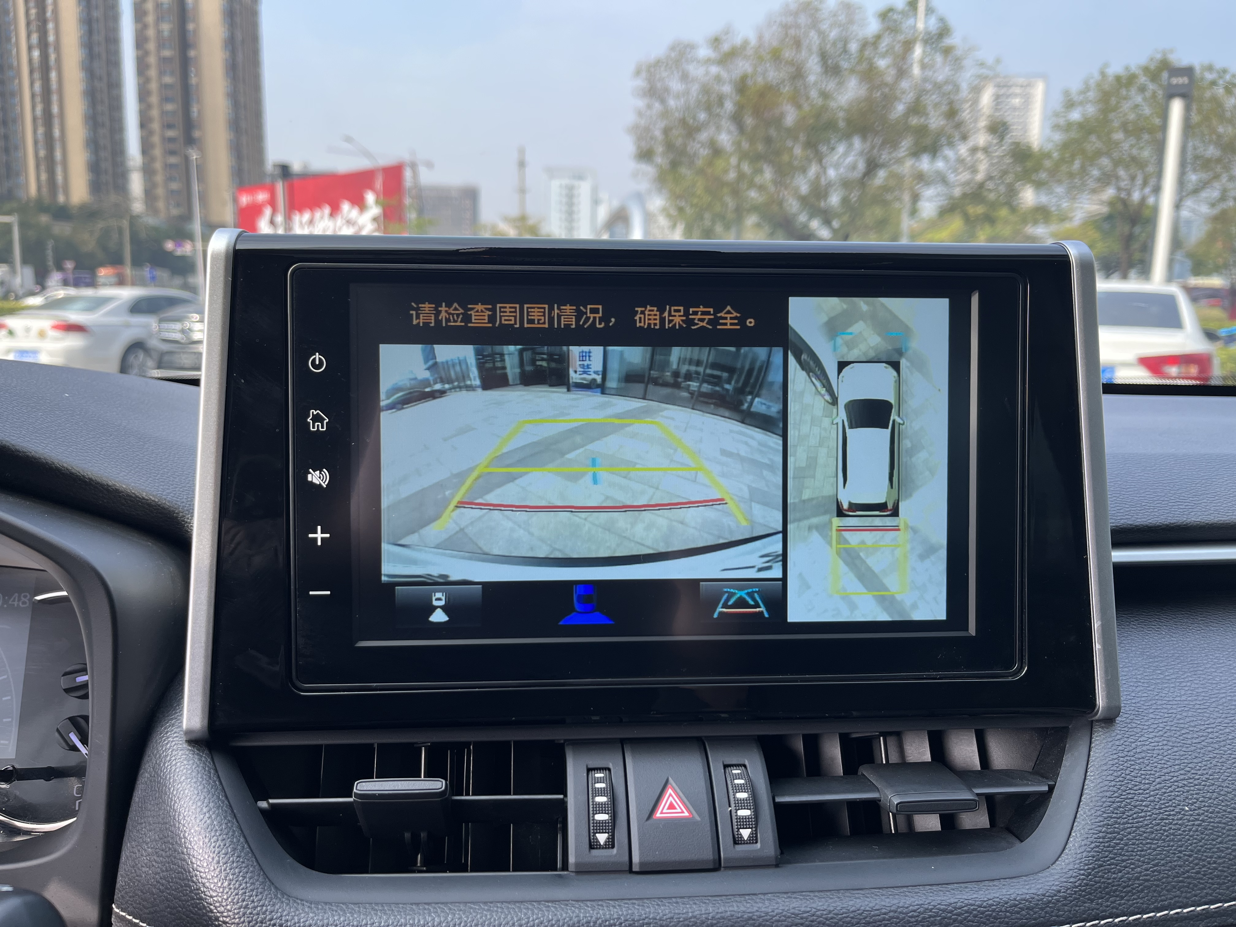 Toyota RAV4 2019 #23 Toyota RAV4 2019 car image #23