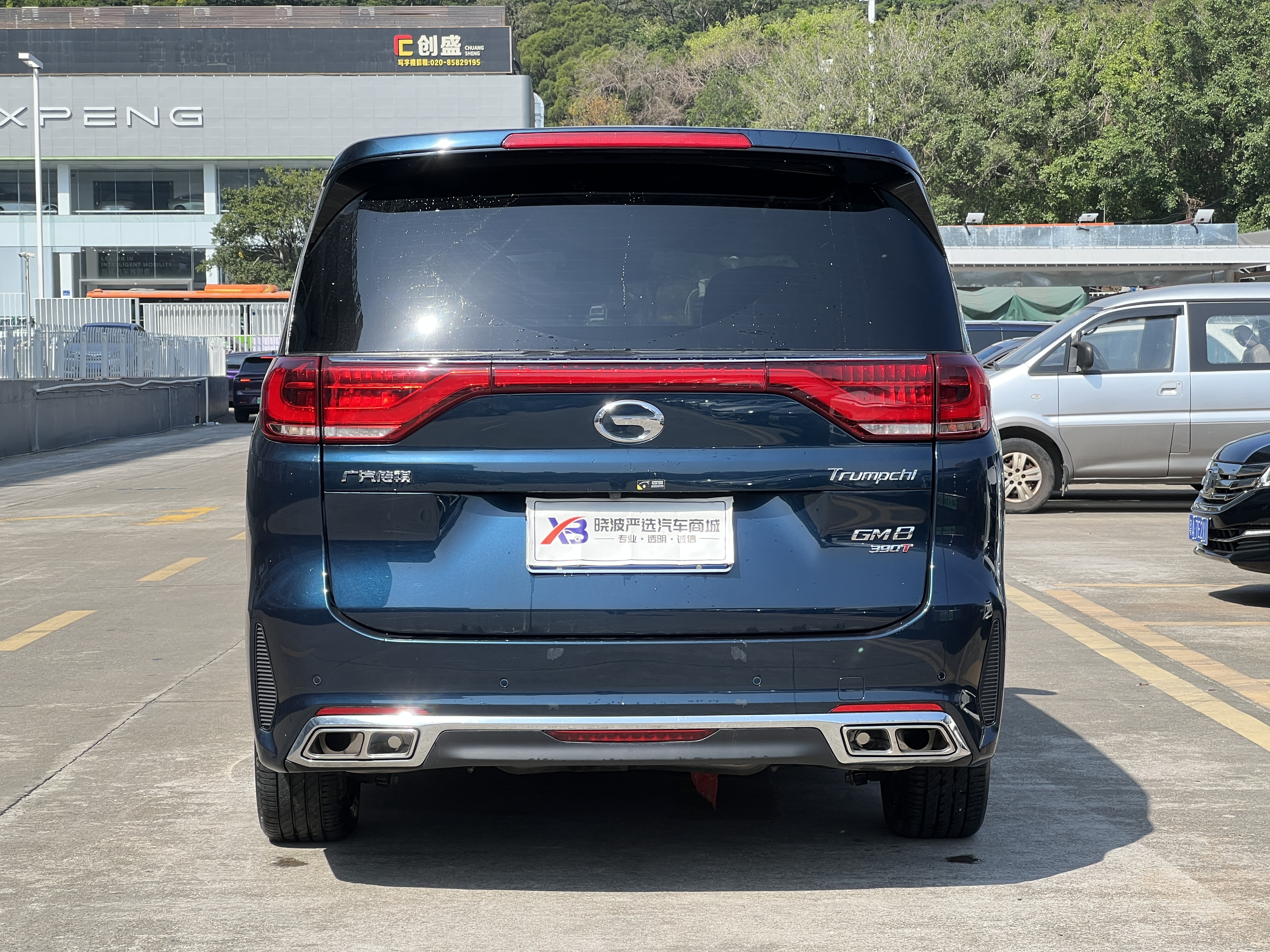 广汽传祺 传祺M8 2020 汽车图片 #23