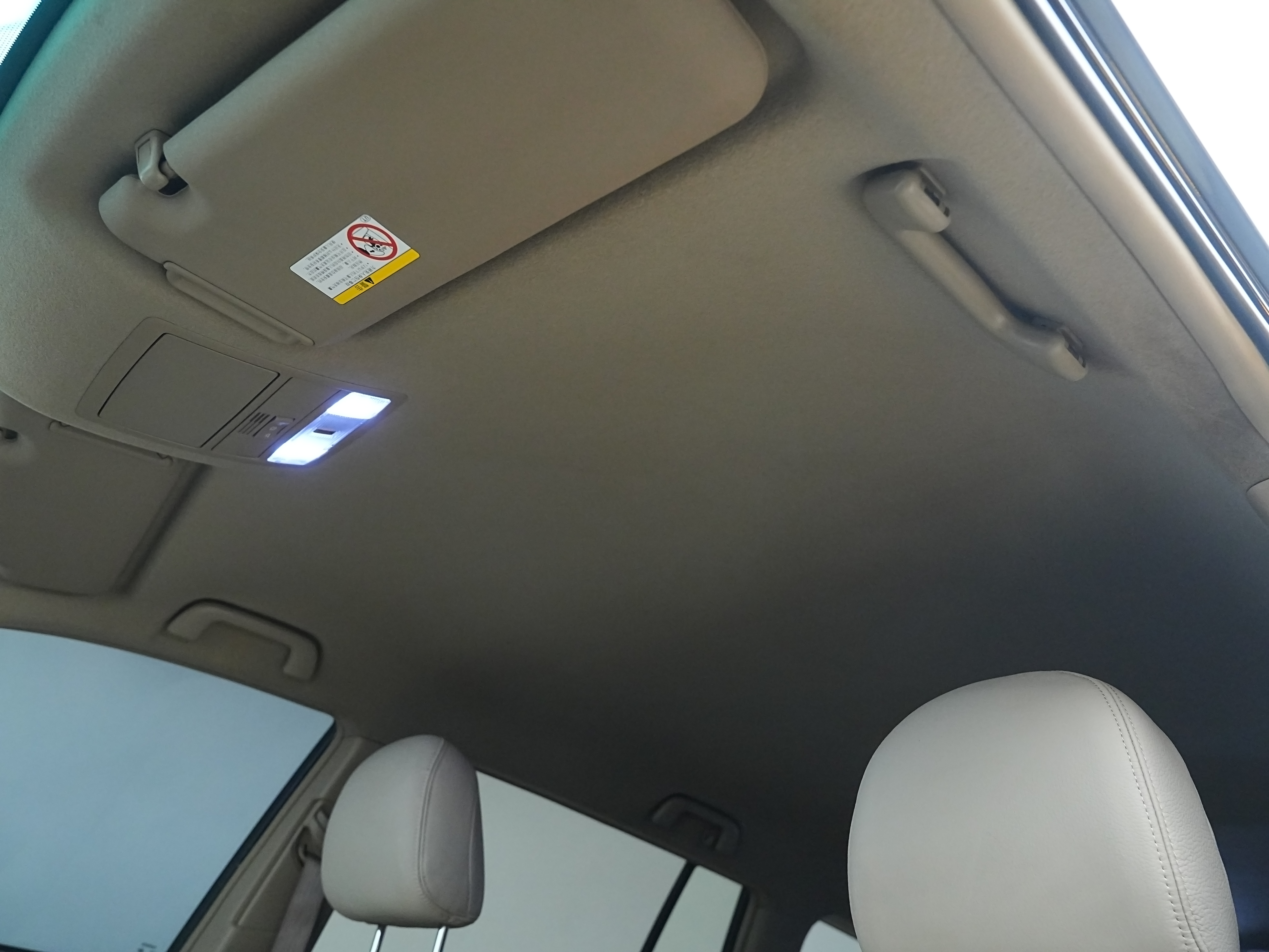 丰田 汉兰达 2012 汽车图片 #23