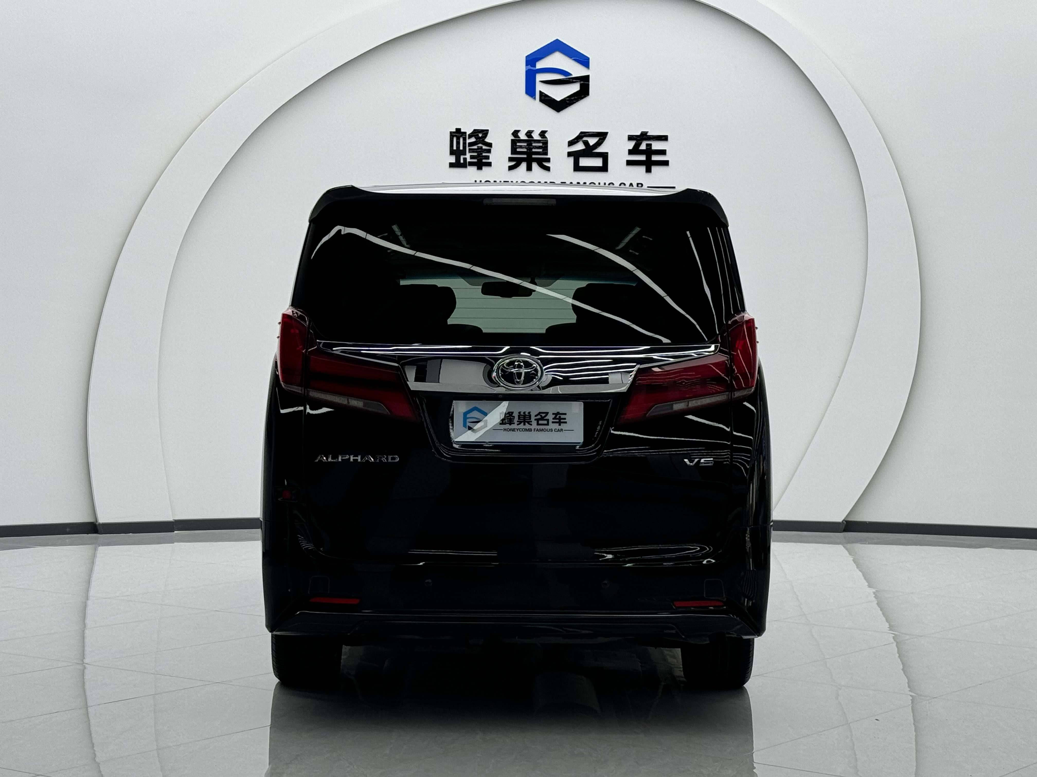 Toyota Alphard 2020 #23 Toyota Alphard 2020 car image #23